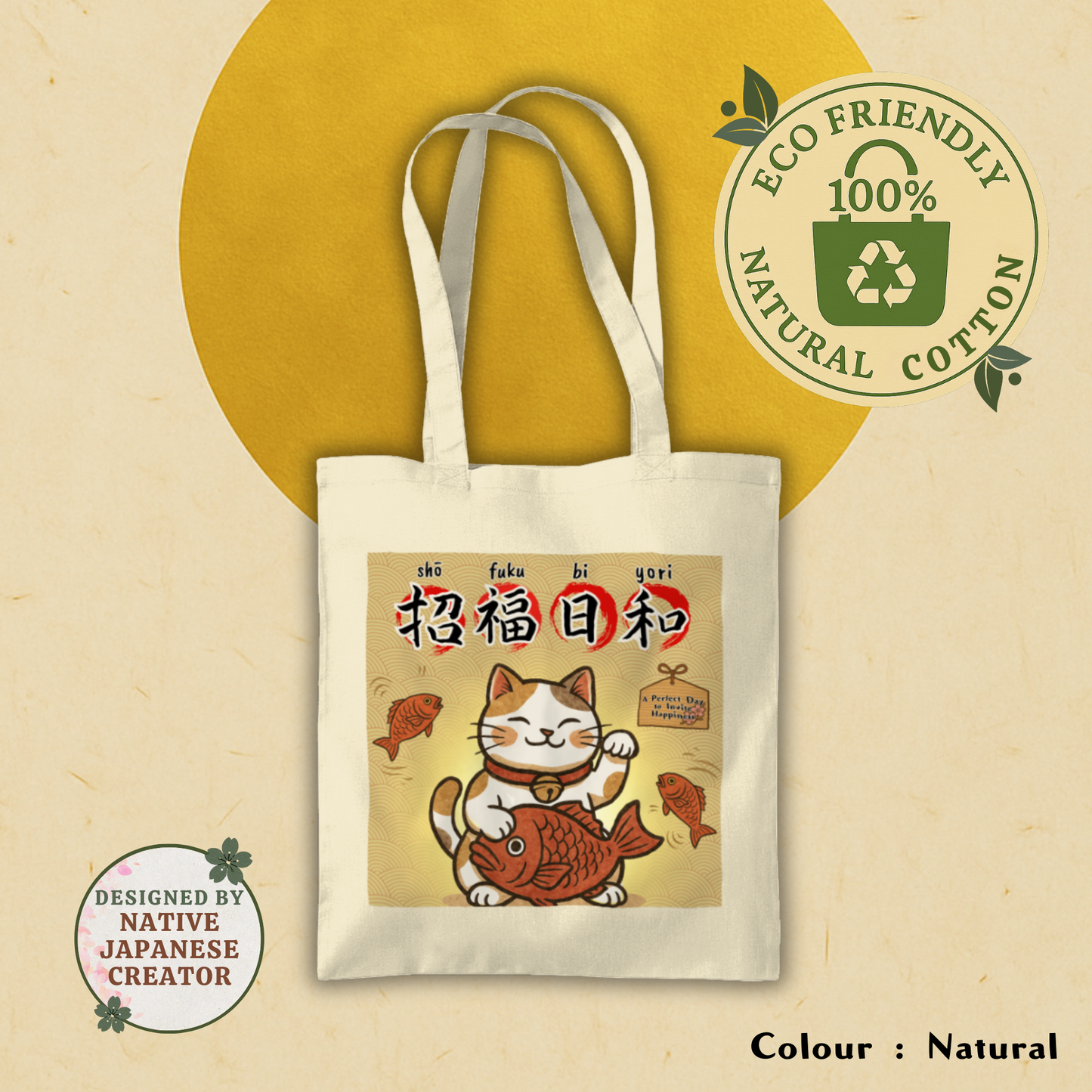 Lucky Cat Tote Bag – Maneki-neko Design | Japanese Motif | “A Perfect Day to Invite Happiness”