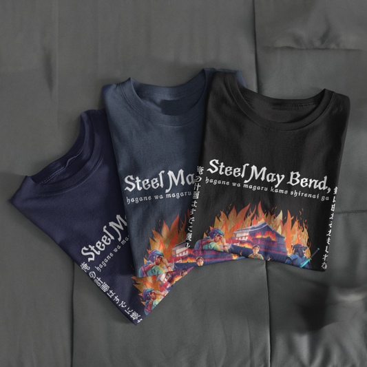 Steel May Bend | Japanese Chaos T-shirt