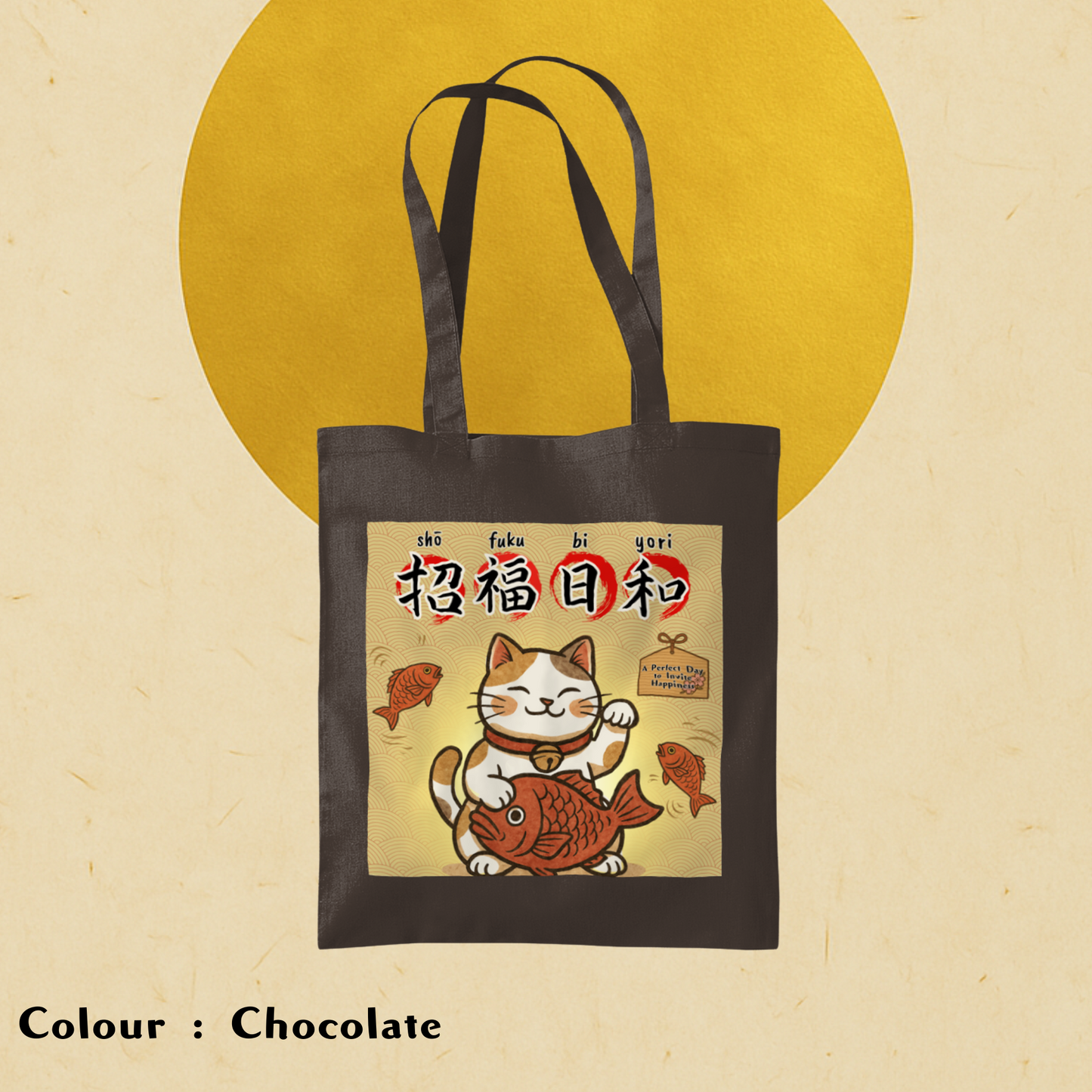 Lucky Cat Tote Bag – Maneki-neko Design | Japanese Motif | “A Perfect Day to Invite Happiness”