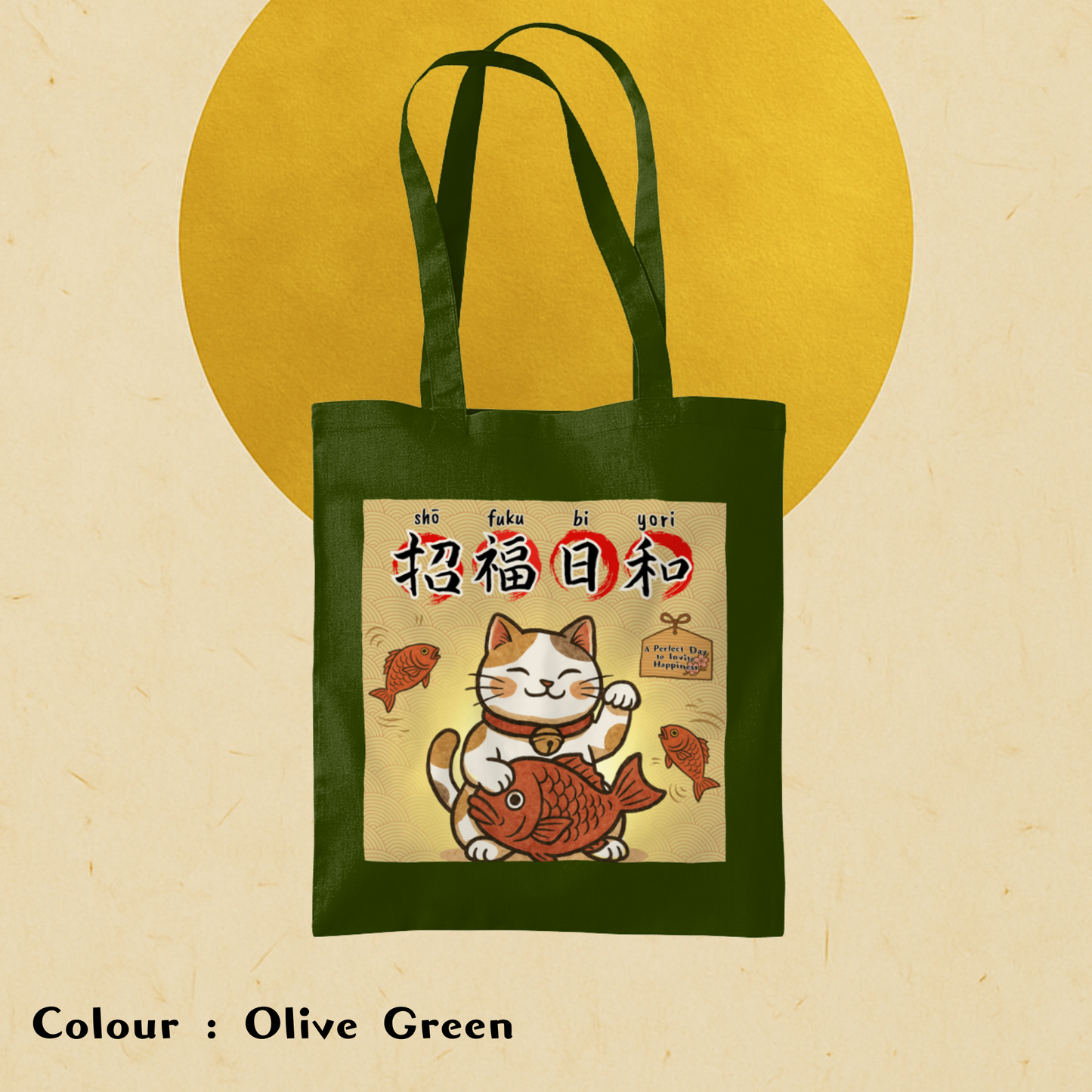 Lucky Cat Tote Bag – Maneki-neko Design | Japanese Motif | “A Perfect Day to Invite Happiness”