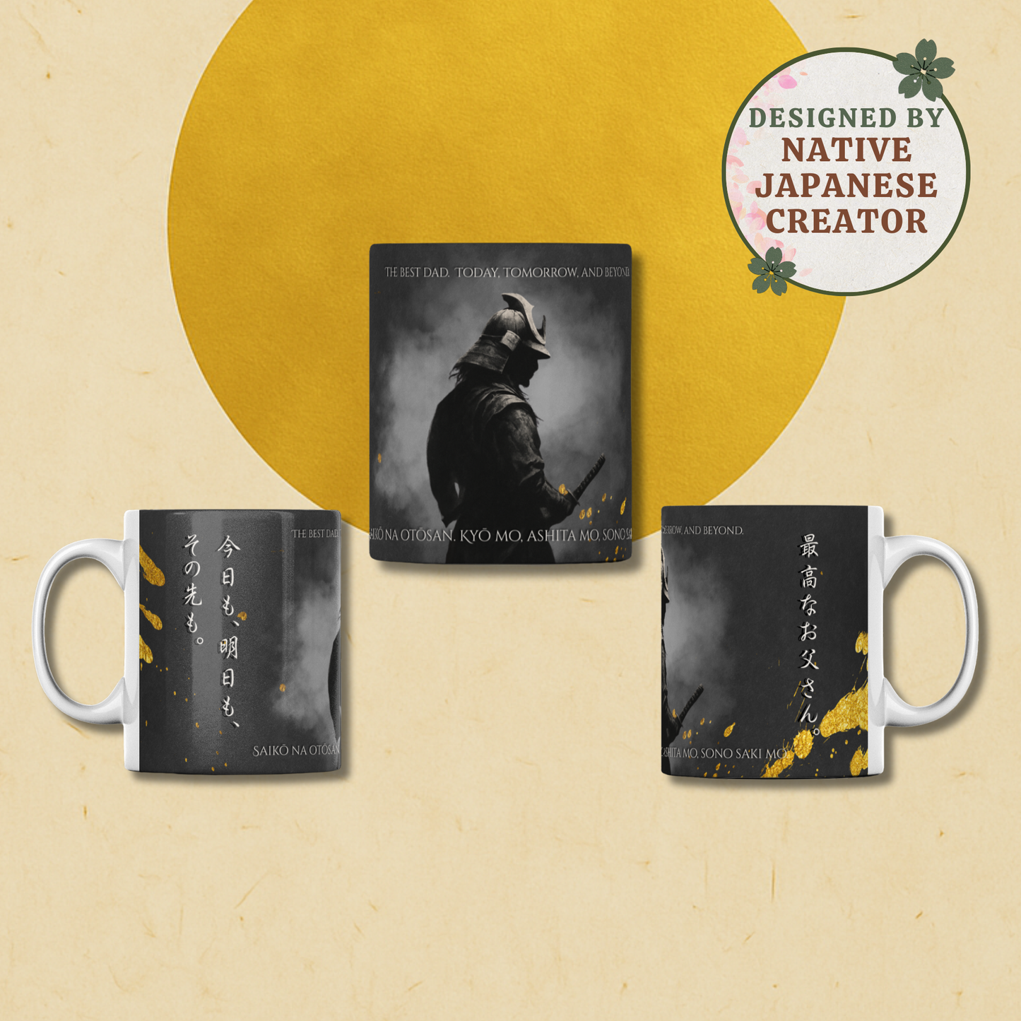 FATHER MUG — “Unshaken. Unbroken. Ever Forward.”