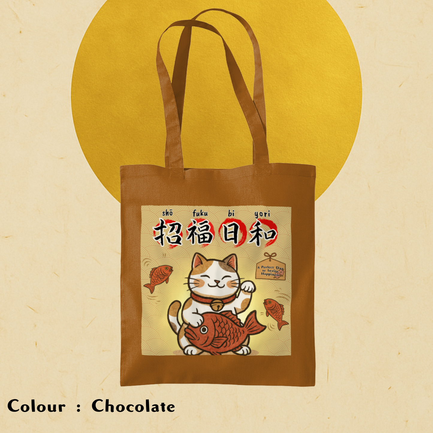 Lucky Cat Tote Bag – Maneki-neko Design | Japanese Motif | “A Perfect Day to Invite Happiness”