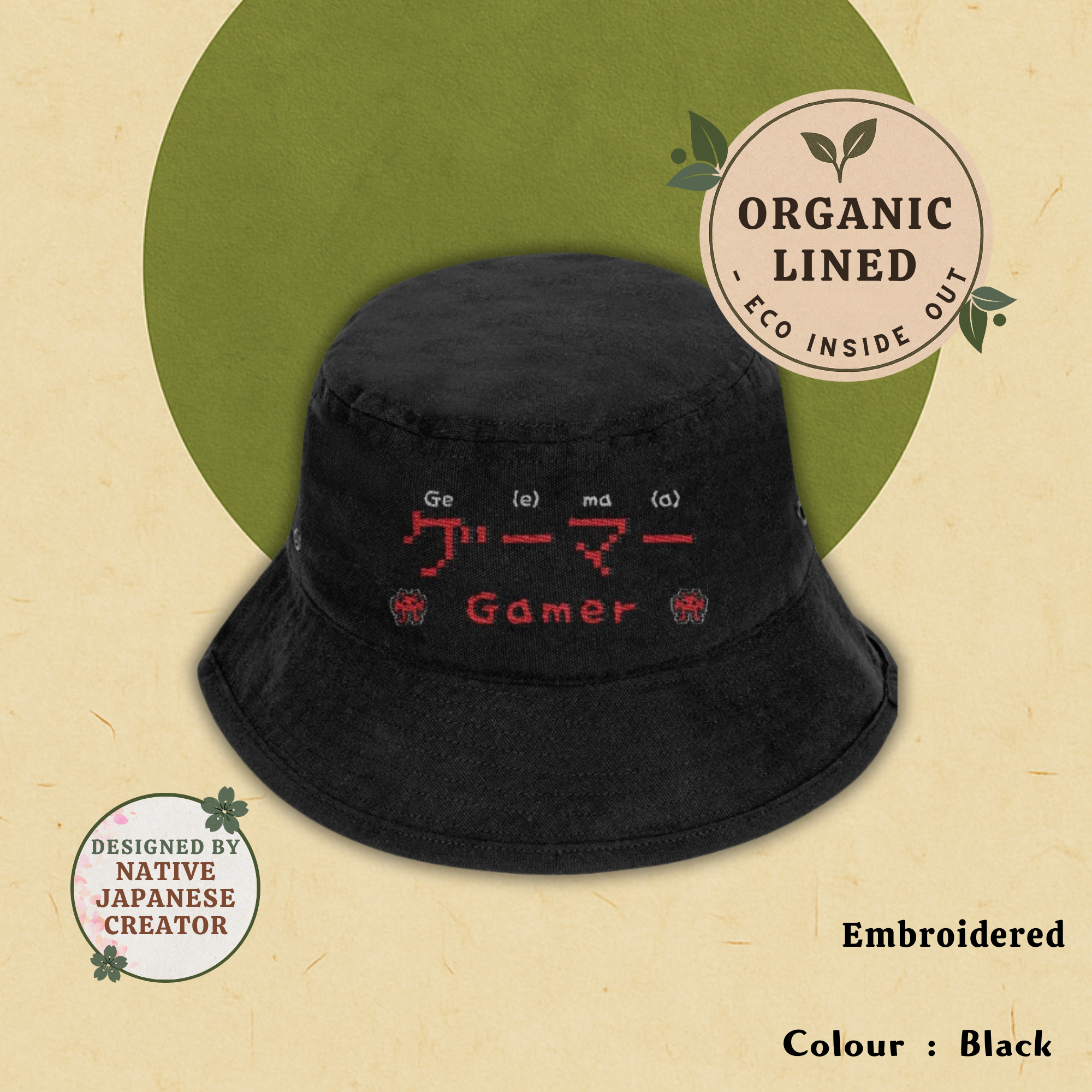 Gamer Japanese Hat | Pixel Art Style Bucket Hat | Funny Gamer Japanese Hat | Pixel Art Style Bucket Hat | Funny