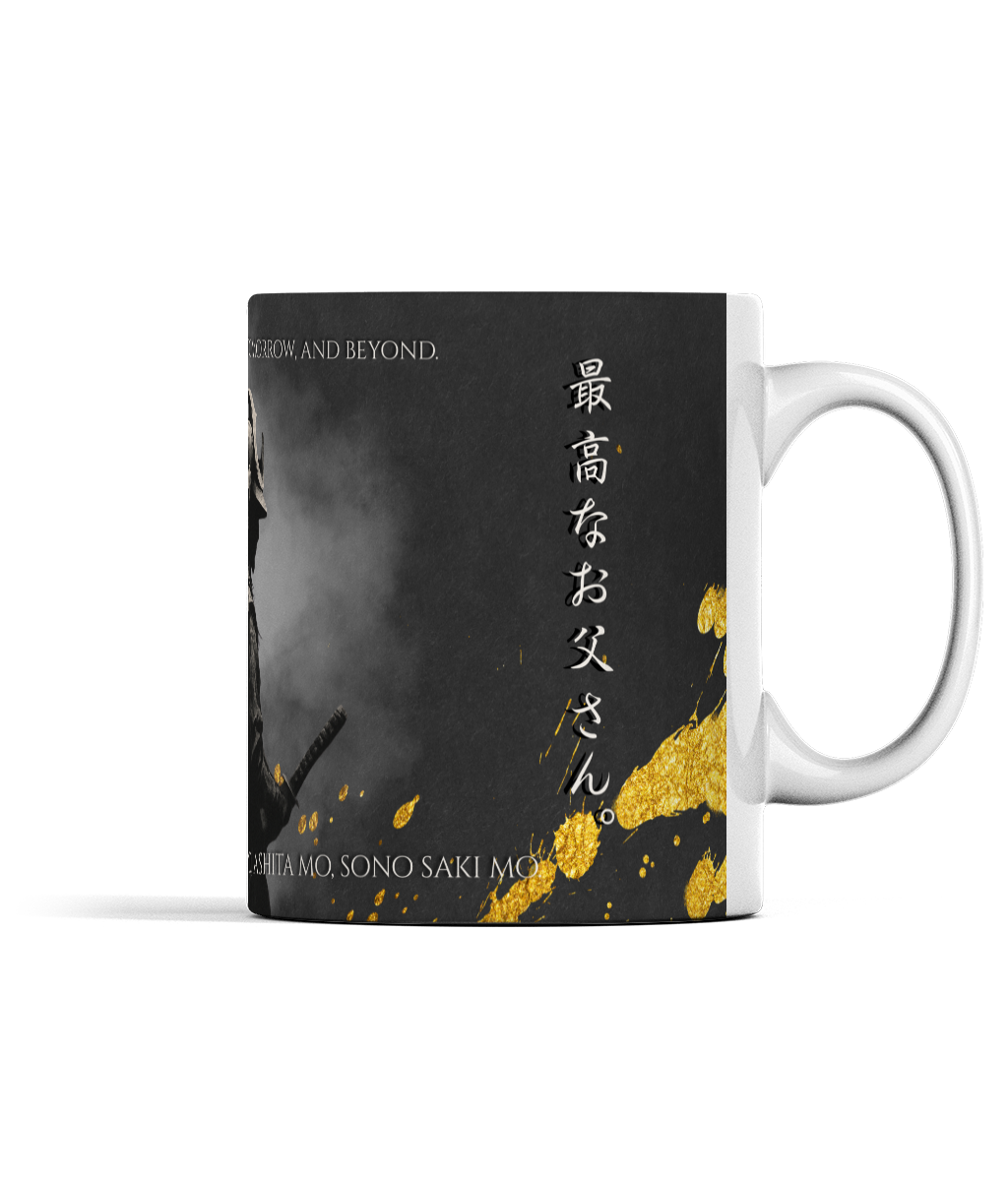 FATHER MUG — “Unshaken. Unbroken. Ever Forward.”
