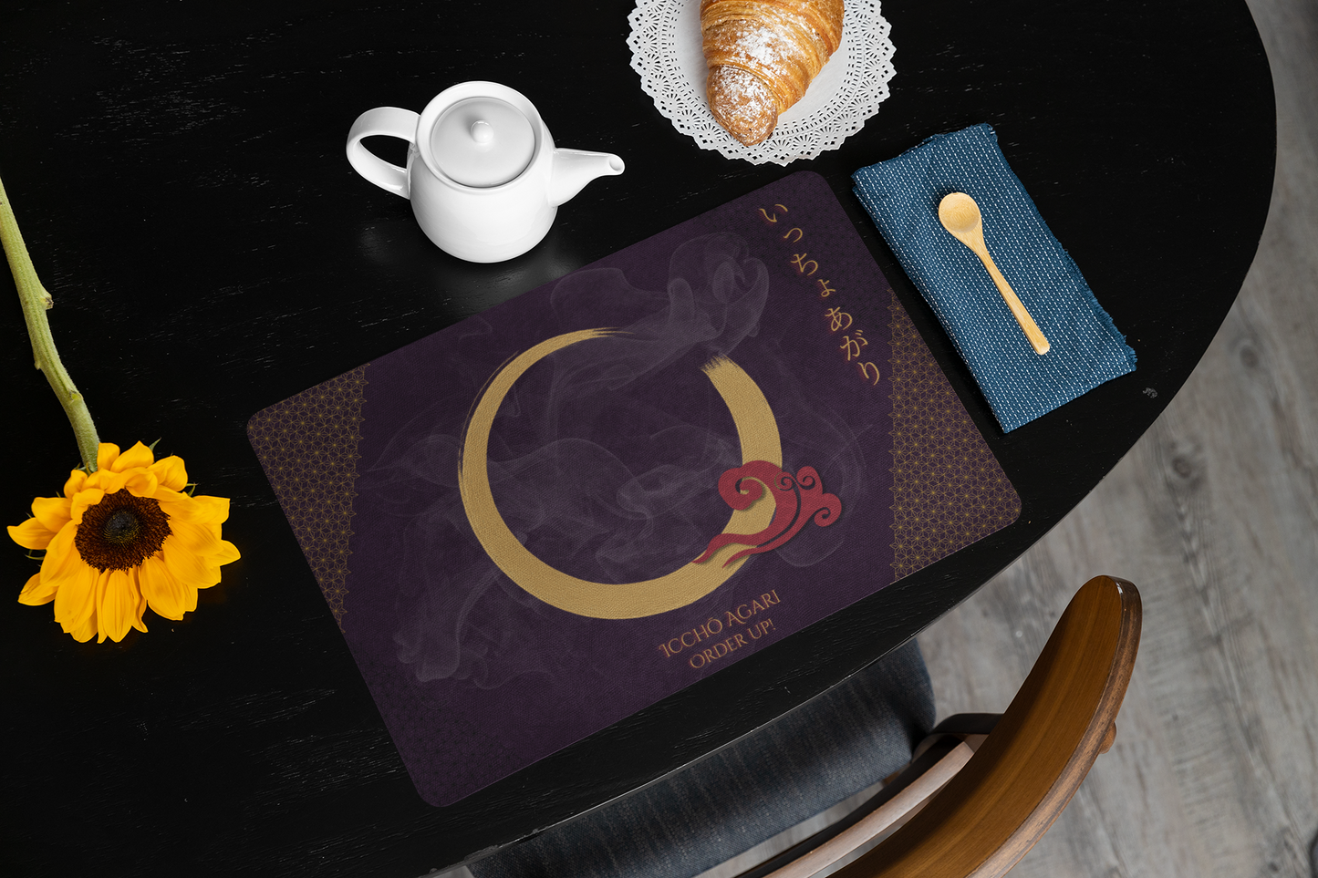 ICCHŌ AGARI – Shiba Iro | Japanese Placemat Set (2-Pack)