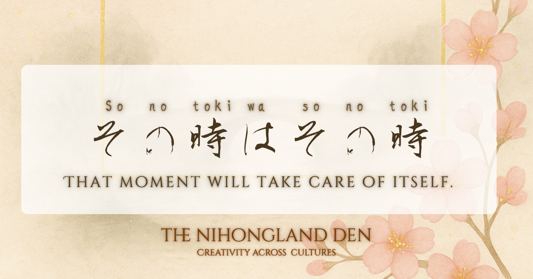 I’m lost — And that’s how I found something. 迷った私がみつけた道