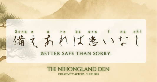 Living English, Living Life ―― 暮らしていける英語と出会うまで