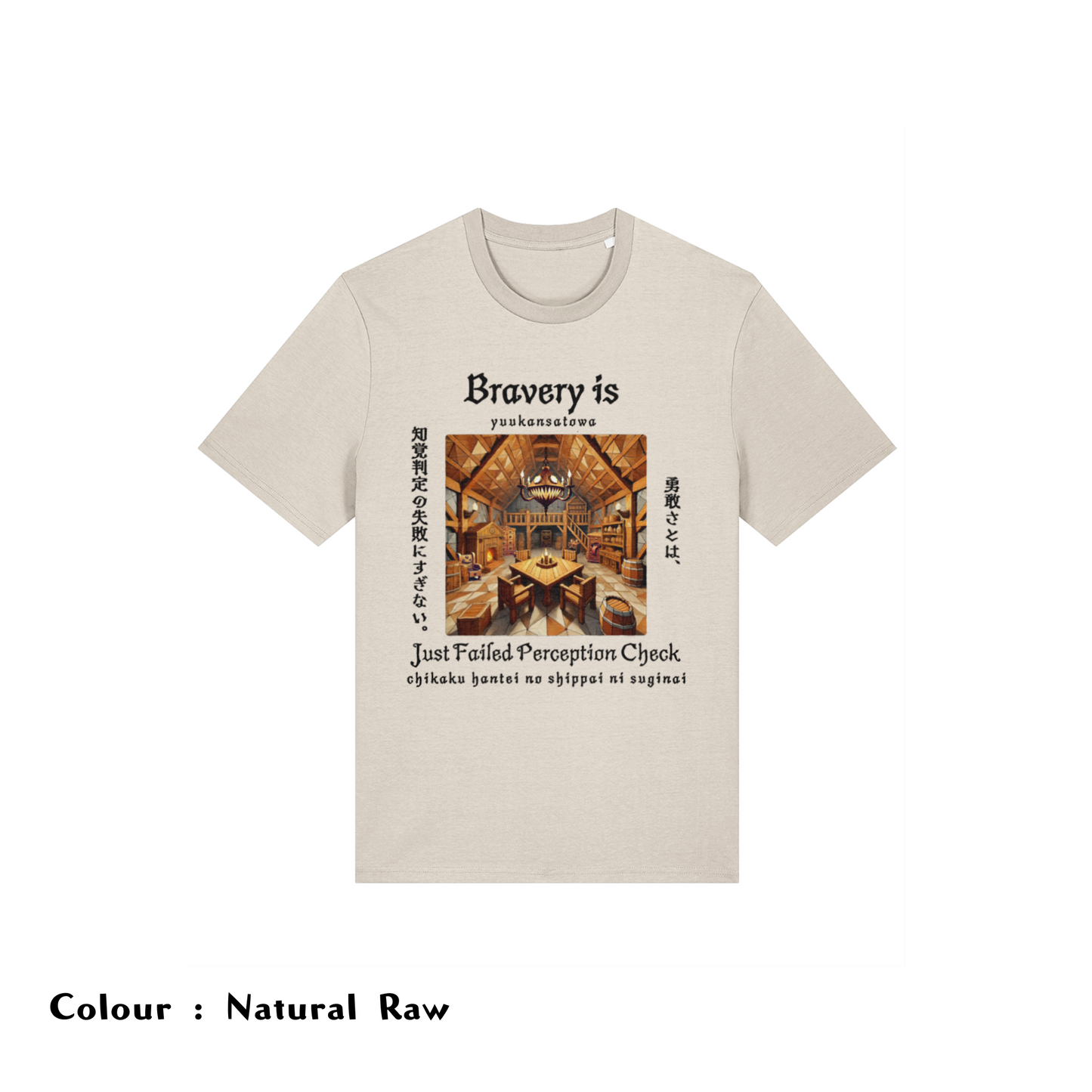 Bravery Is Just Failed Perception Check – Japanese RPG Tee