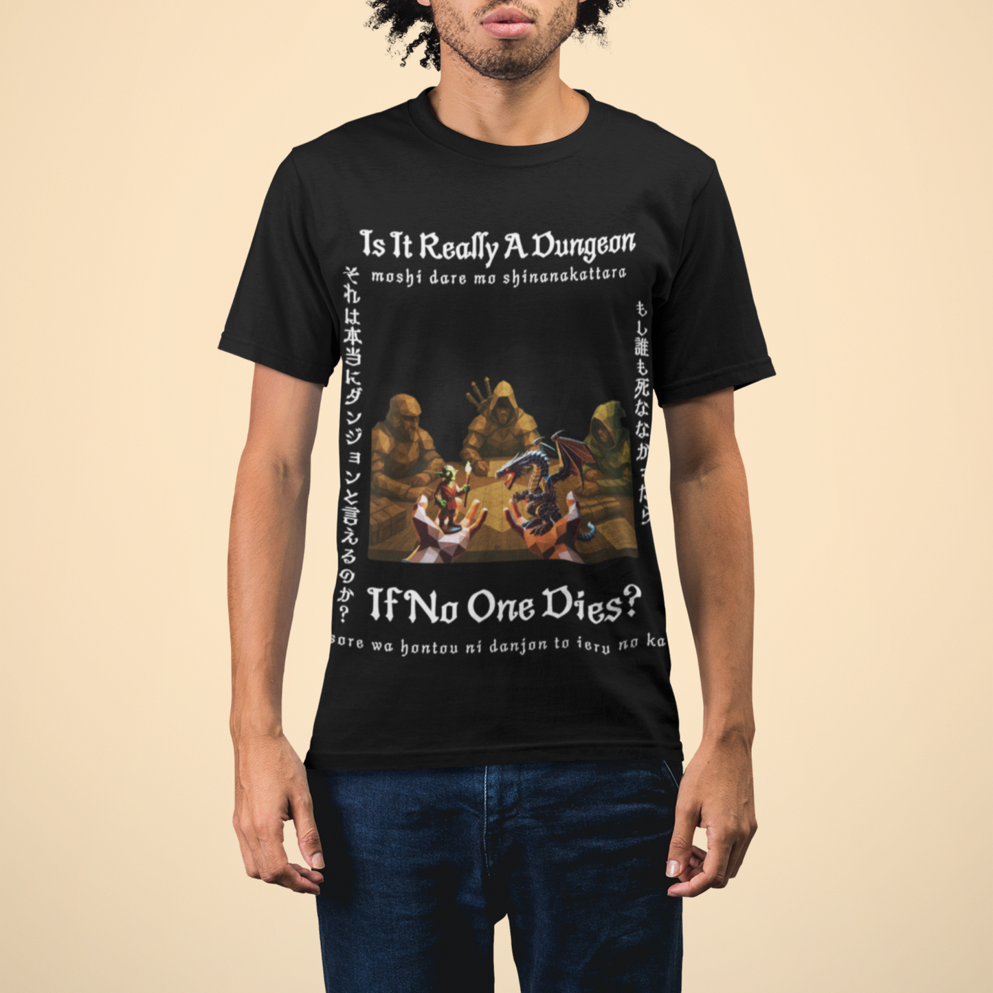 Is It Really A Dungeon If No One Dies? | Japanese RPG Parody Tee