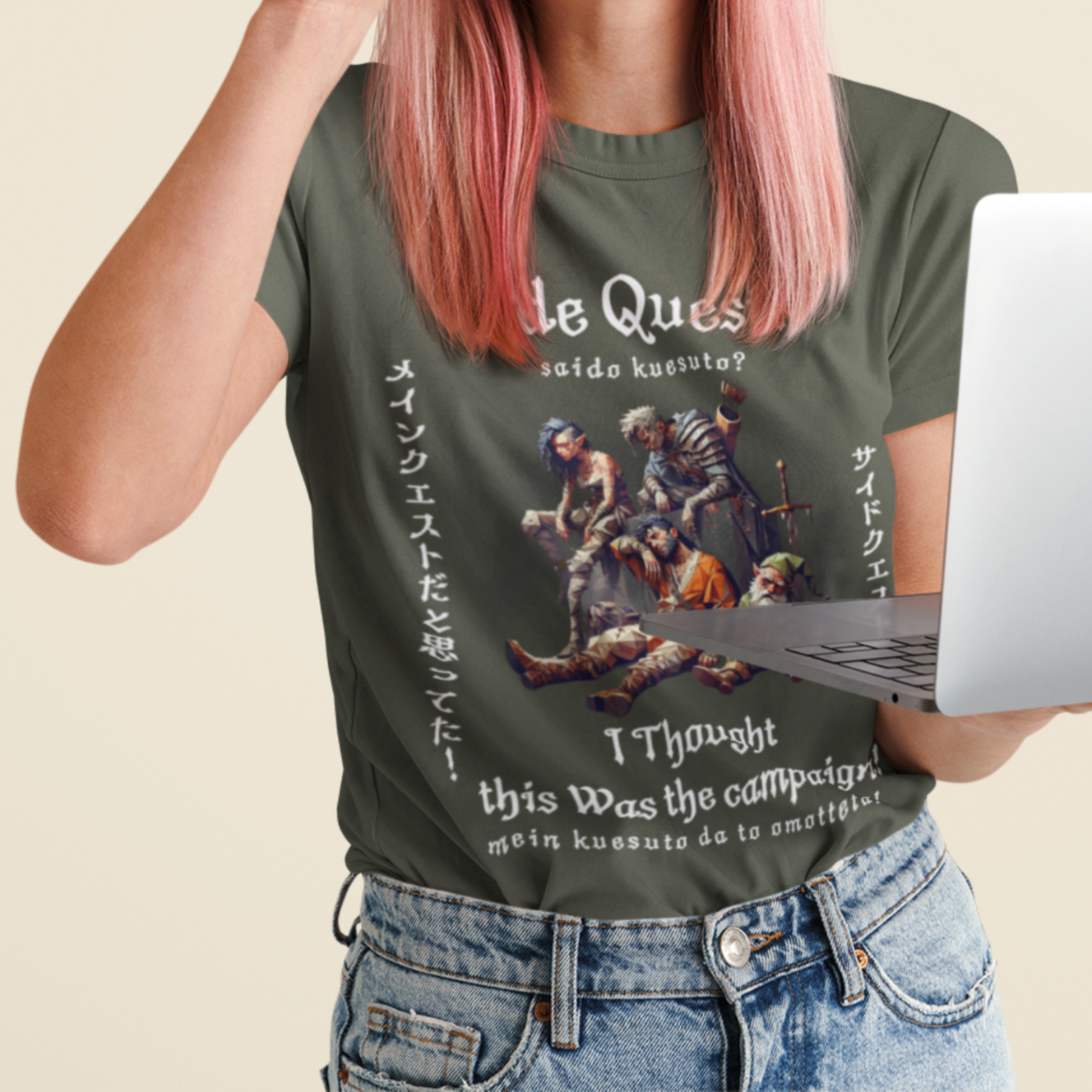Side Quest? I Thought this Was the Campaign! | Japanese Fantasy Tee
