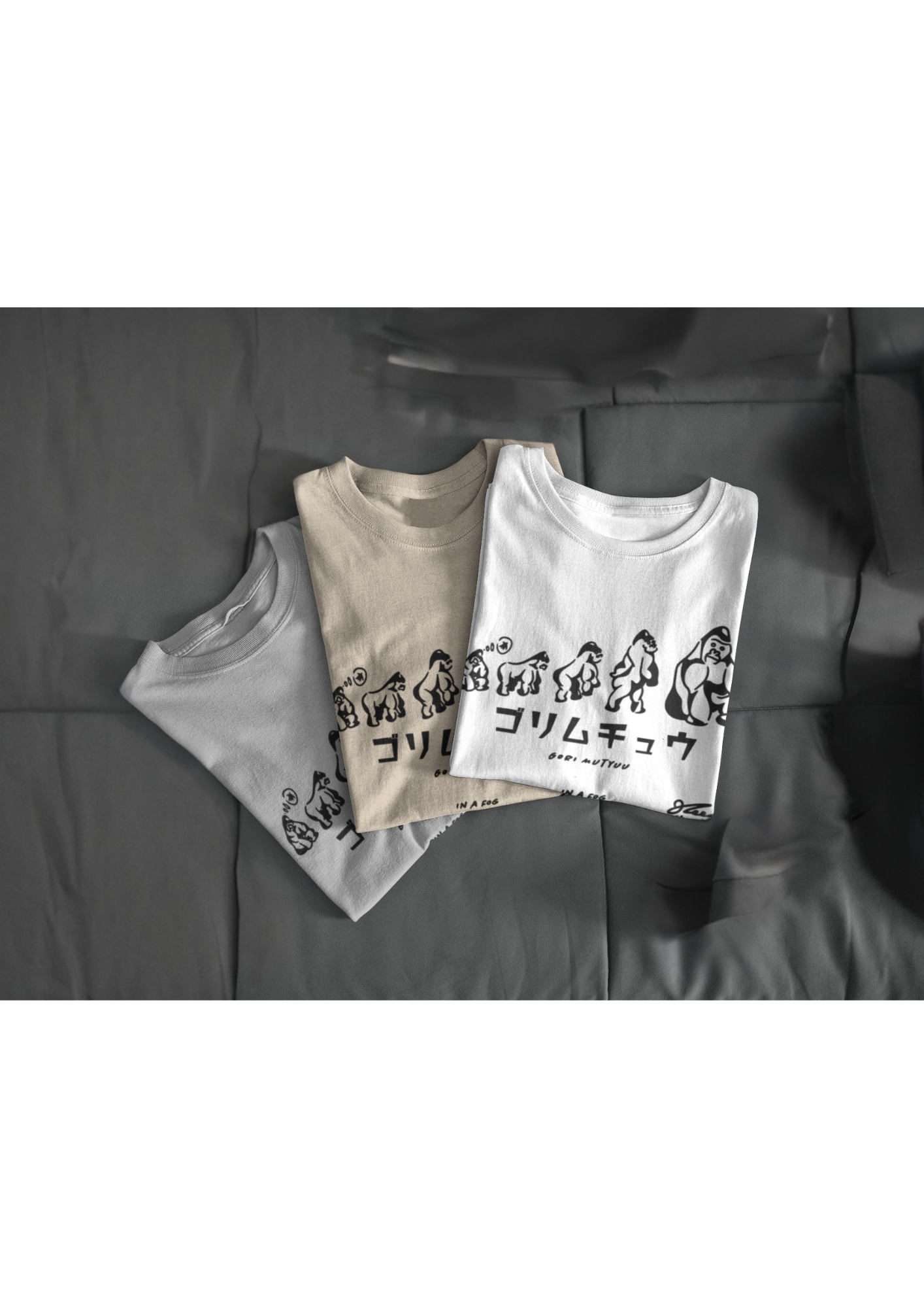 GORIMUCHU T-shirt – Japanese Idiom Tee with Romaji