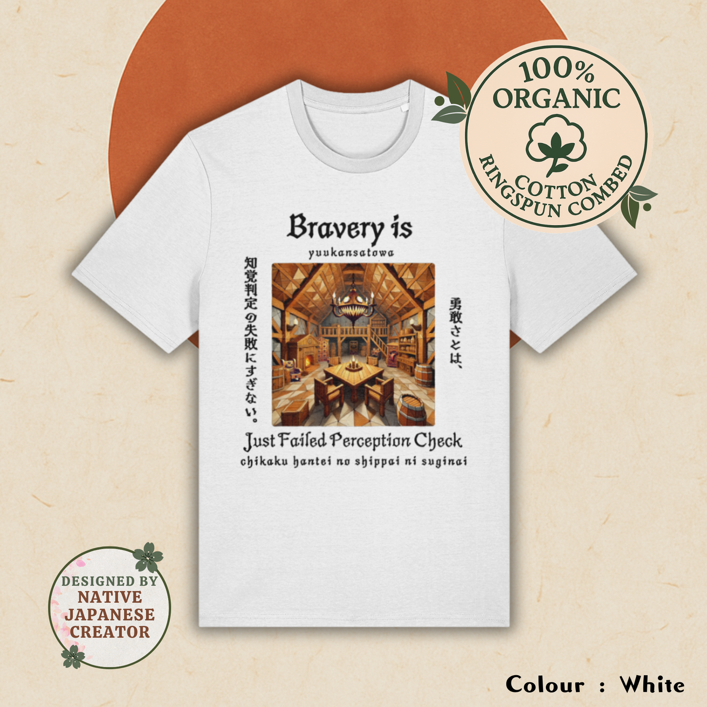 Bravery Is Just Failed Perception Check – Japanese RPG Tee
