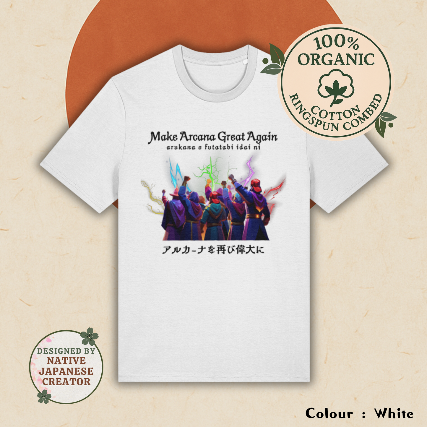 Make Arcana Great Again | Japanese Magic T-shirt