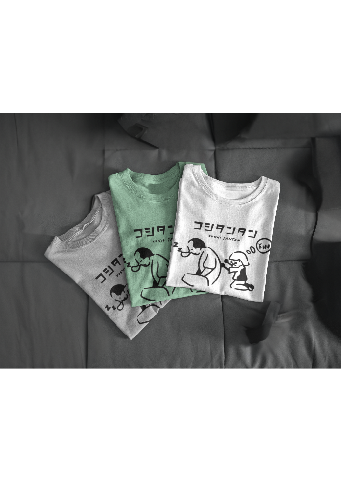 KOSHITANTAN T-shirt – Japanese Idiom Tee with Romaji