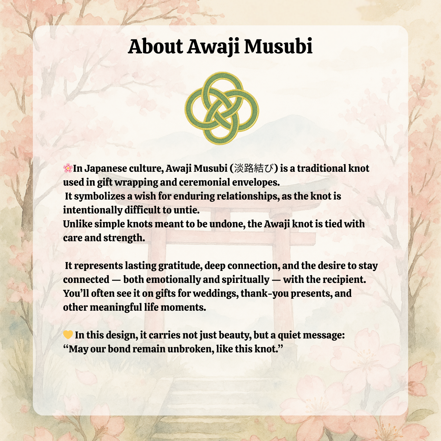 Kansha Wrapping Paper – Japanese Gift Wrap with Mizuhiki Knot, 'Gratitude' Calligraphy | FSC Paper | 3 Sheets – [Green]