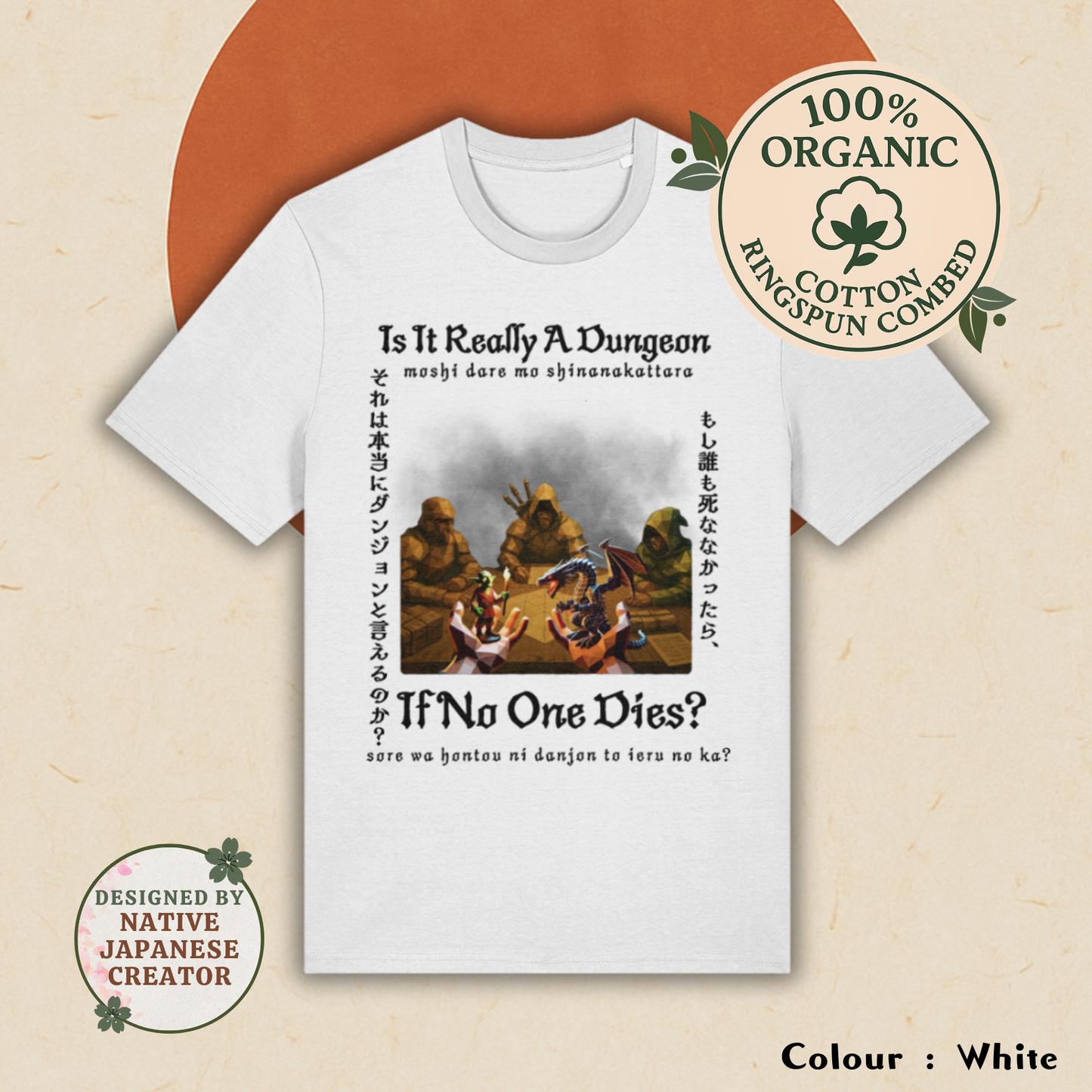 Is It Really A Dungeon If No One Dies? | Japanese RPG Parody Tee