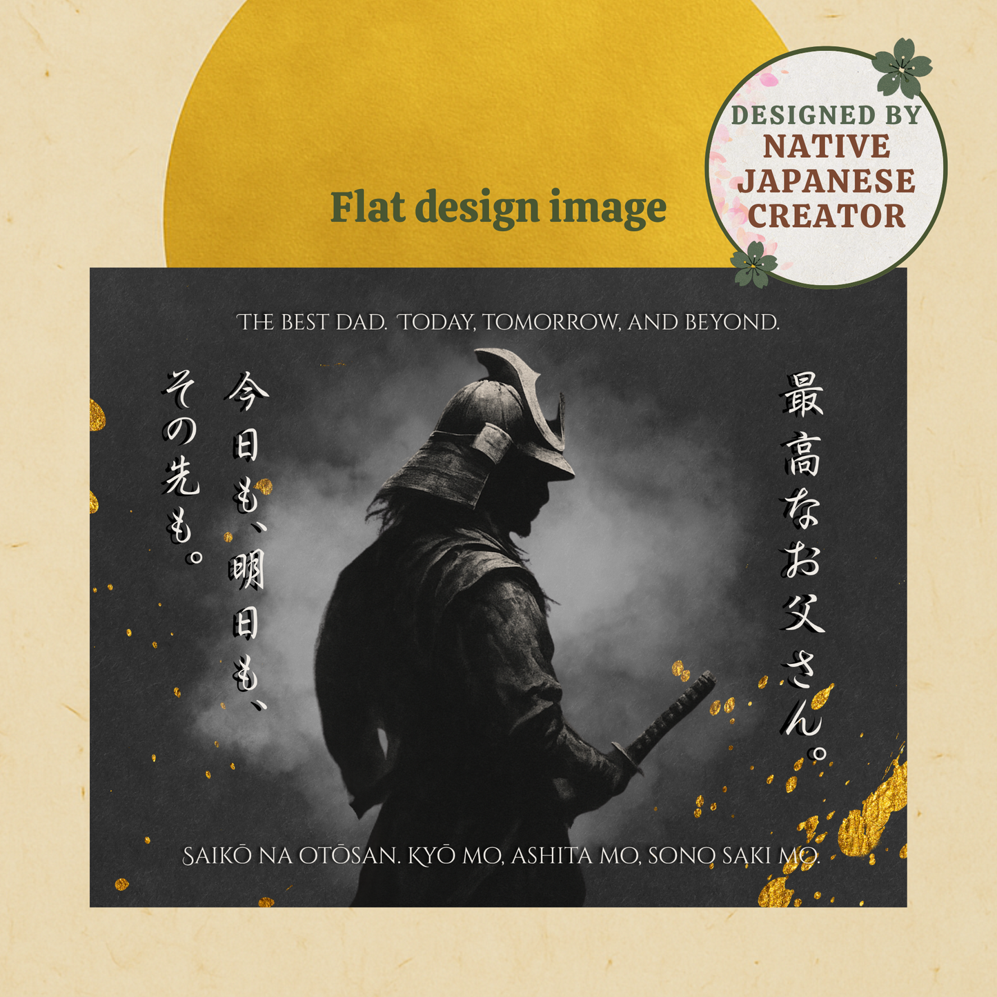 FATHER BOTTLE — “Today, Tomorrow, and Beyond.”