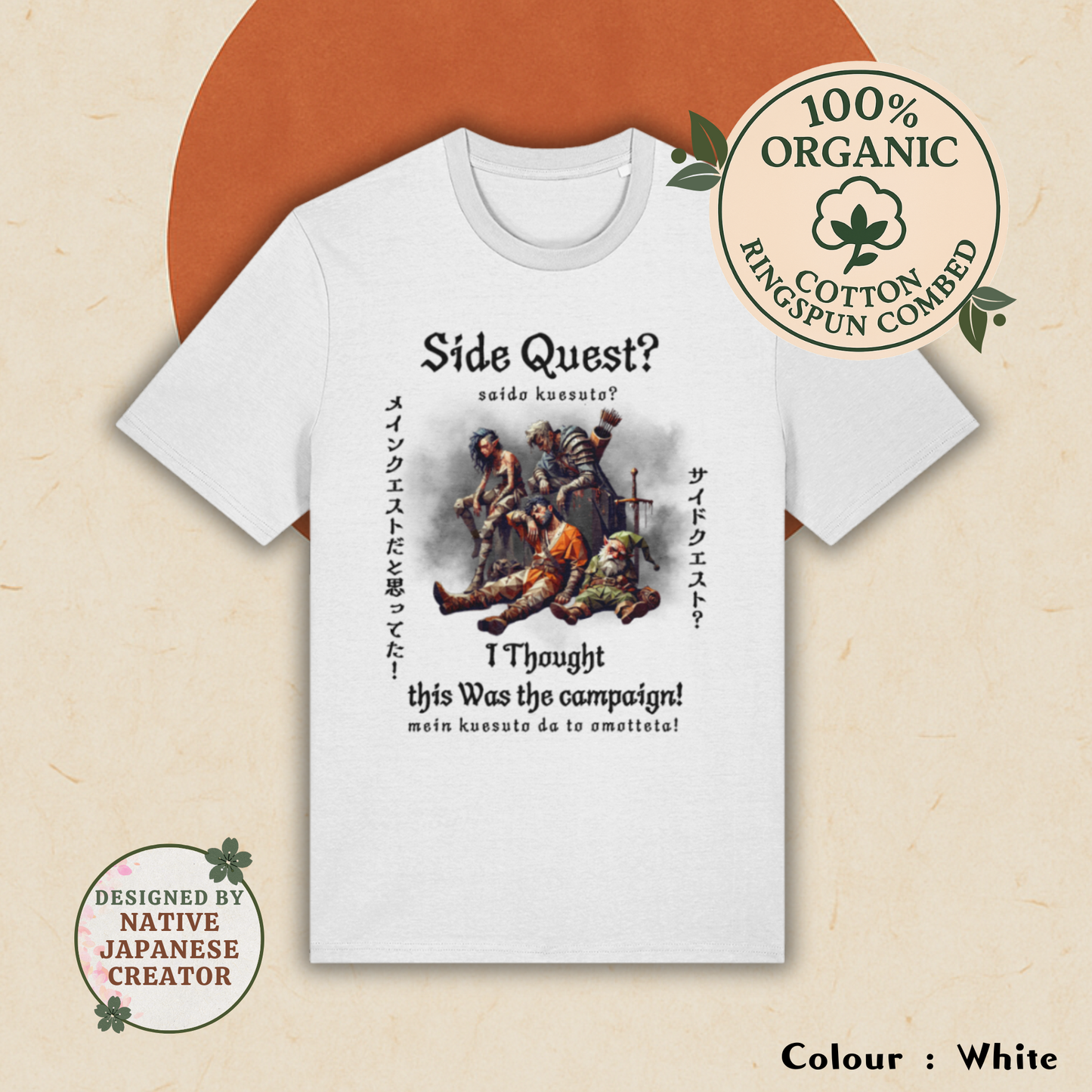 Side Quest? I Thought this Was the Campaign! | Japanese Fantasy Tee