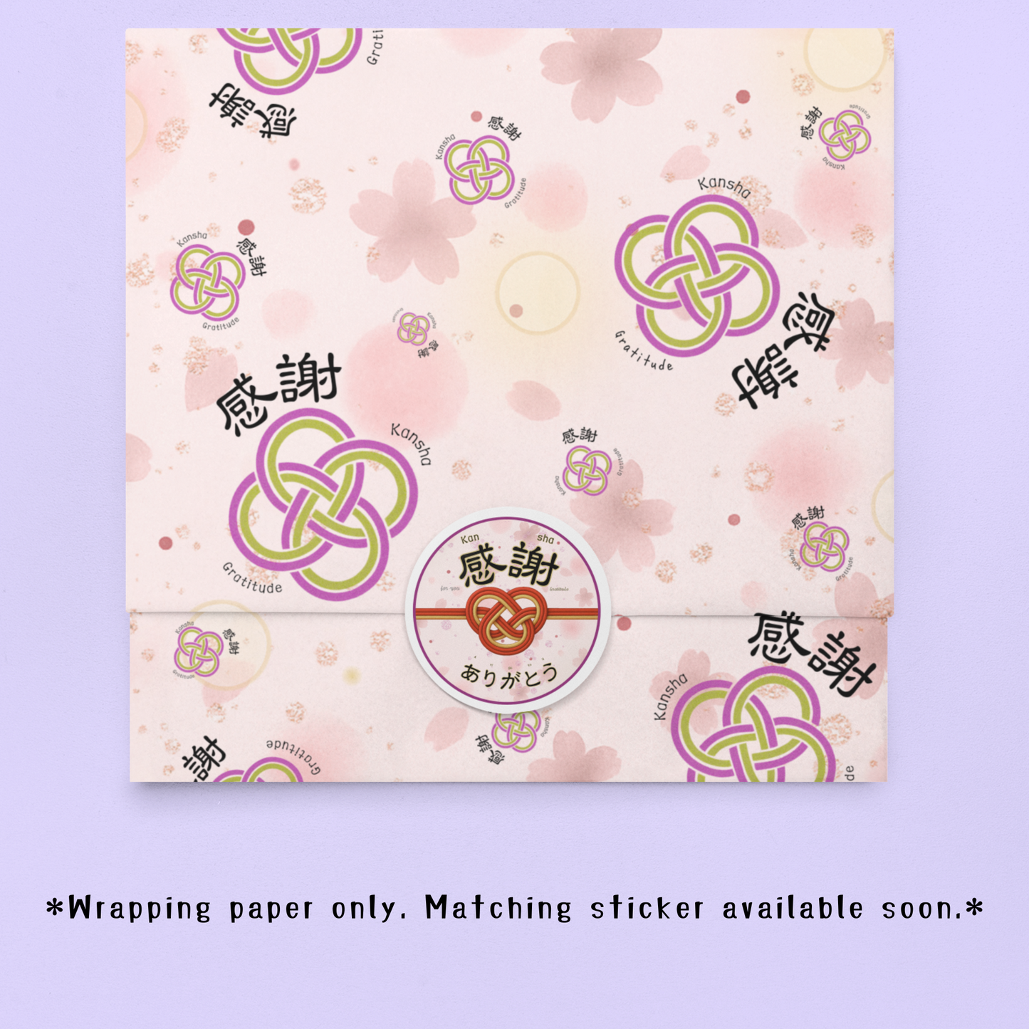 Kansha Wrapping Paper – Japanese Gift Wrap with Mizuhiki Knot, 'Gratitude' Calligraphy | FSC Paper | 3 Sheets – [Pink]