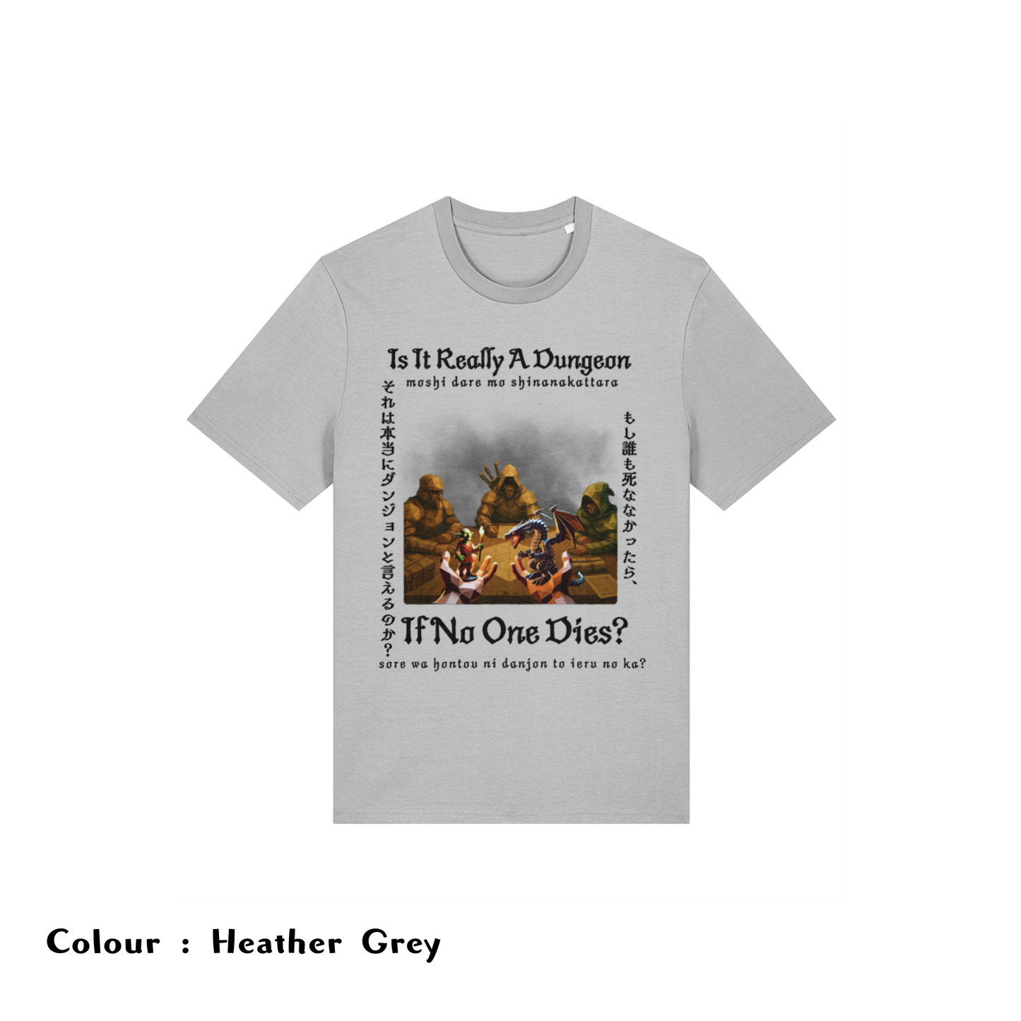 Is It Really A Dungeon If No One Dies? | Japanese RPG Parody Tee