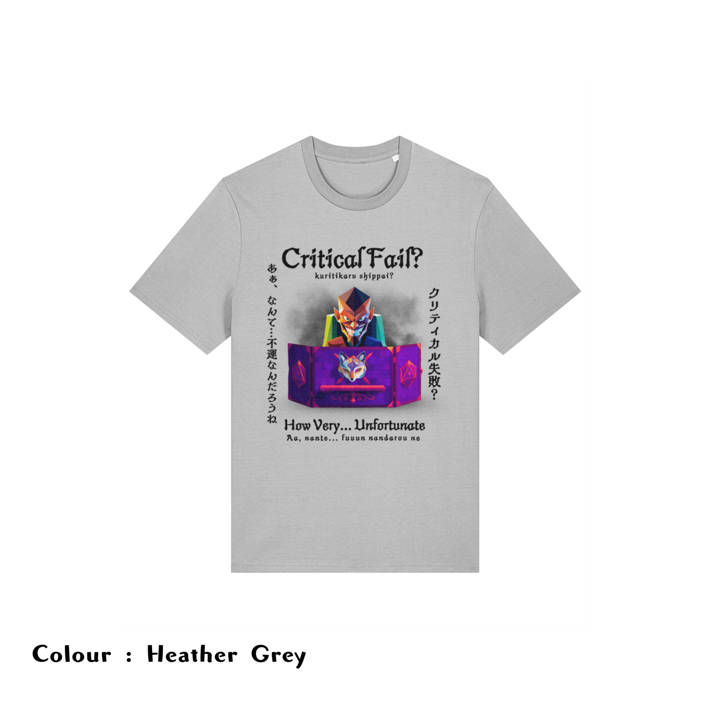 Critical Fail? | Japanese Fantasy Tee