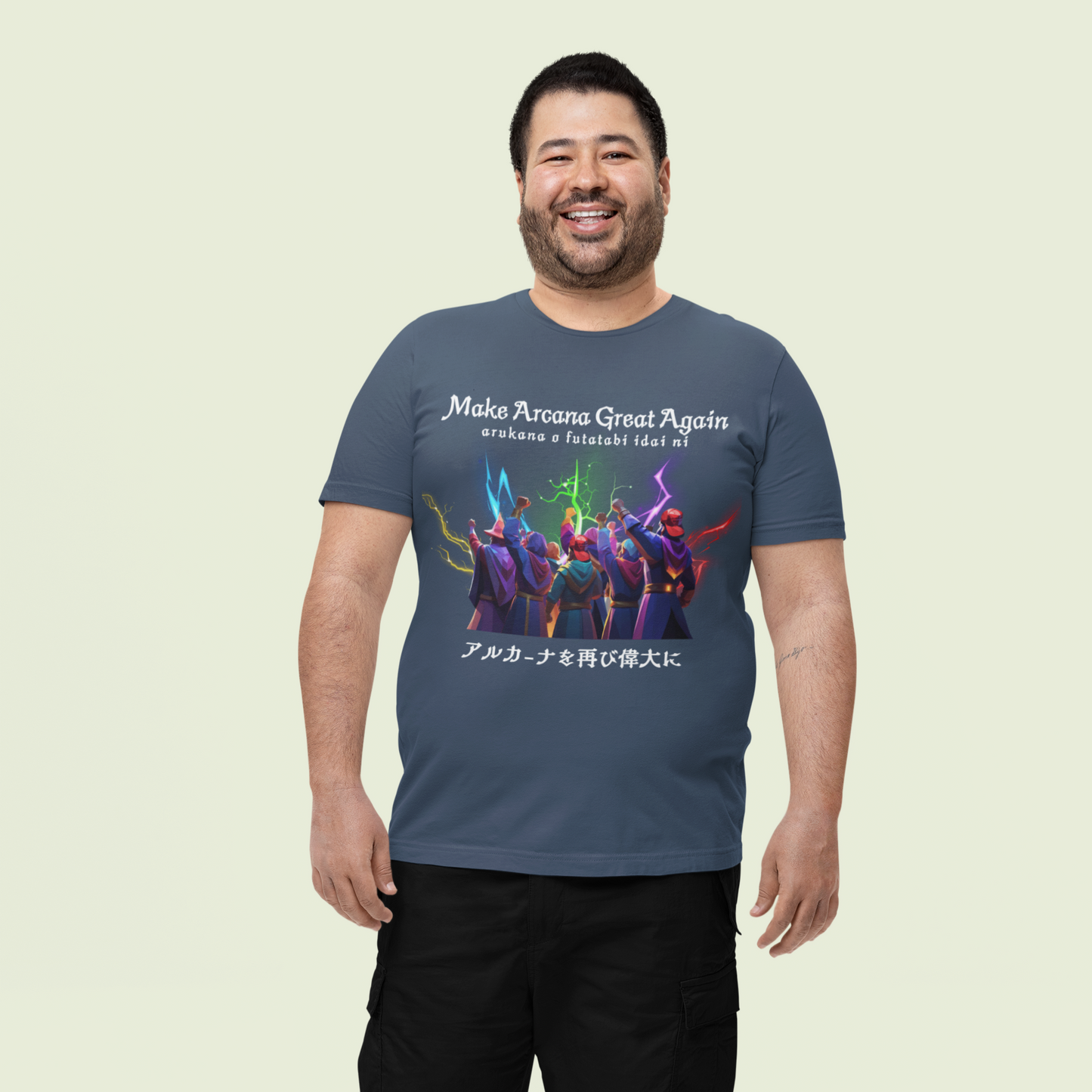 Make Arcana Great Again | Japanese Magic T-shirt