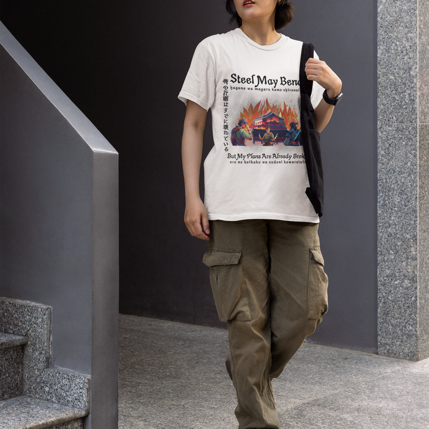 Steel May Bend | Japanese Chaos T-shirt