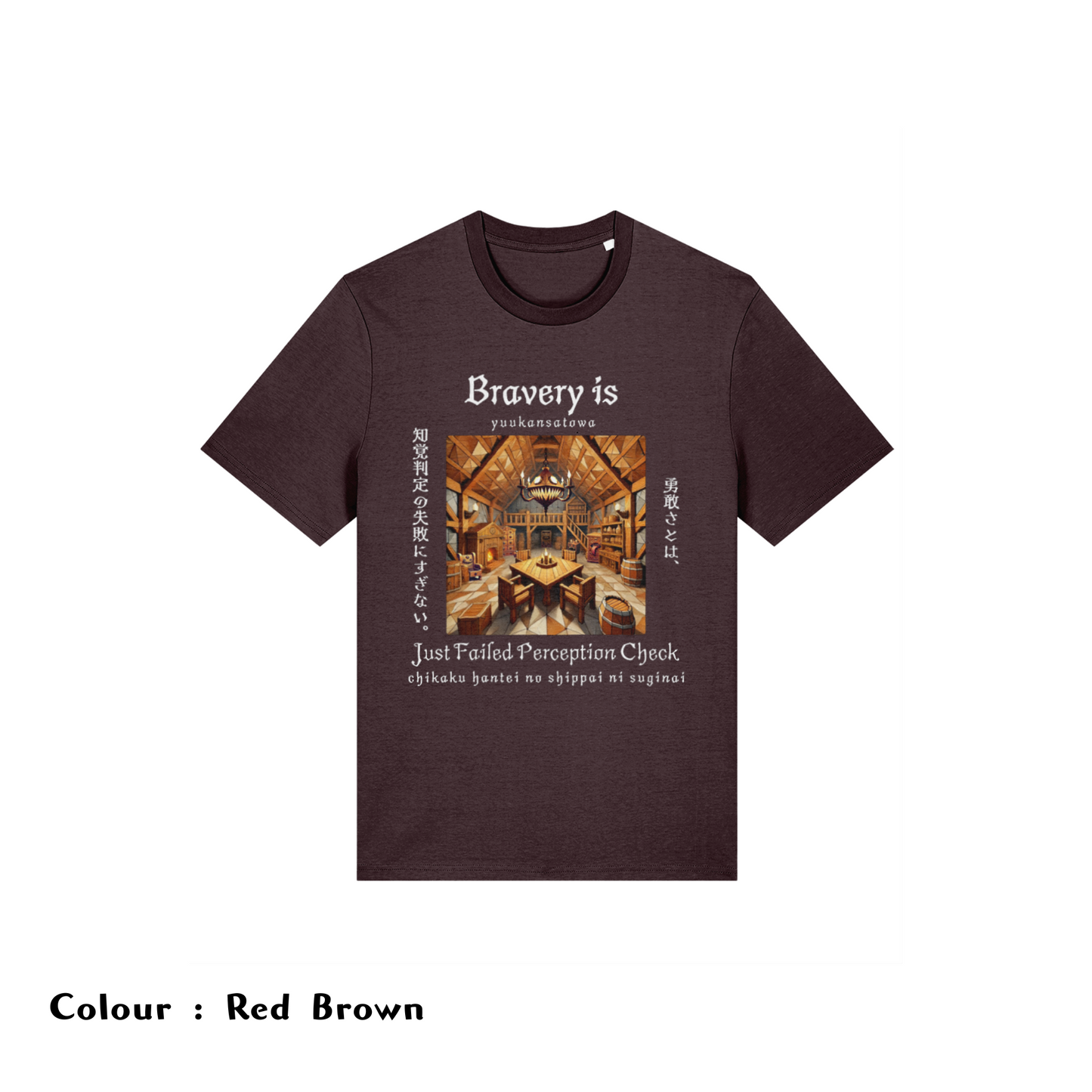 Bravery Is Just Failed Perception Check – Japanese RPG Tee