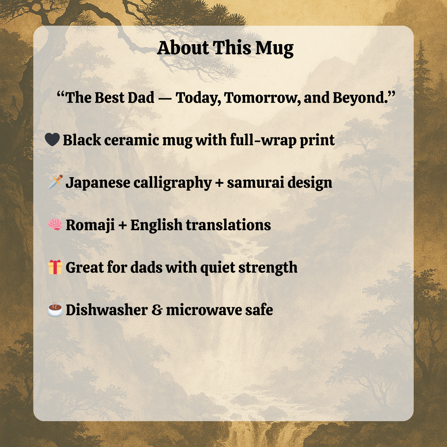 FATHER BOTTLE — “Today, Tomorrow, and Beyond.”