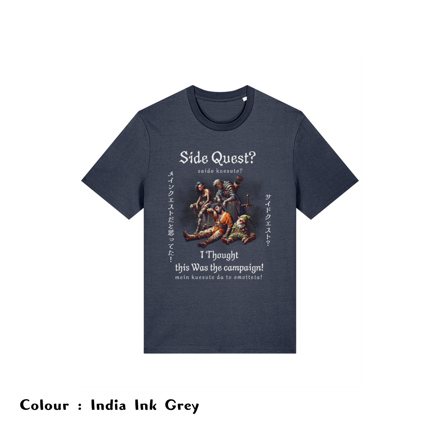 Side Quest? I Thought this Was the Campaign! | Japanese Fantasy Tee
