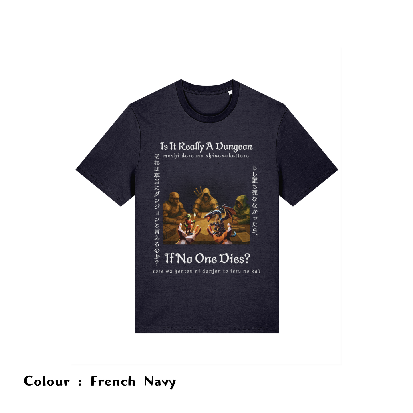 Is It Really A Dungeon If No One Dies? | Japanese RPG Parody Tee