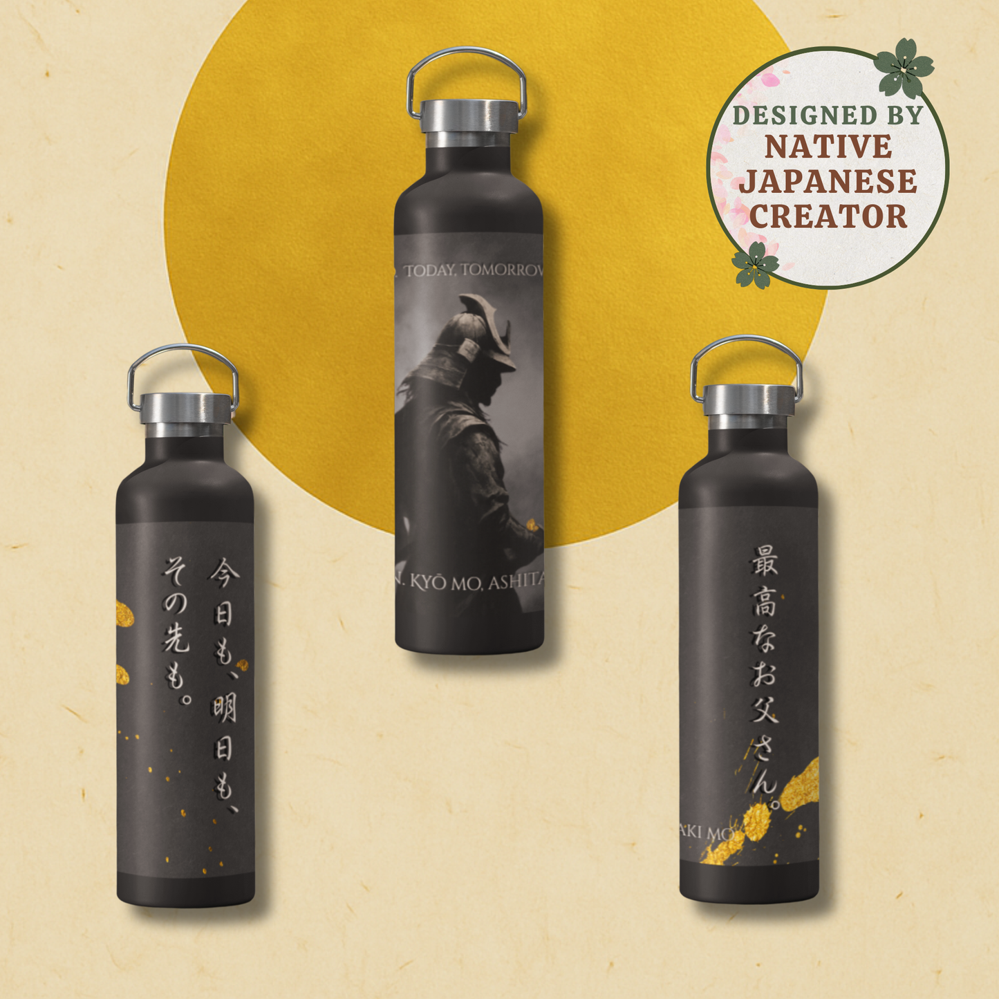 FATHER BOTTLE — “Today, Tomorrow, and Beyond.”