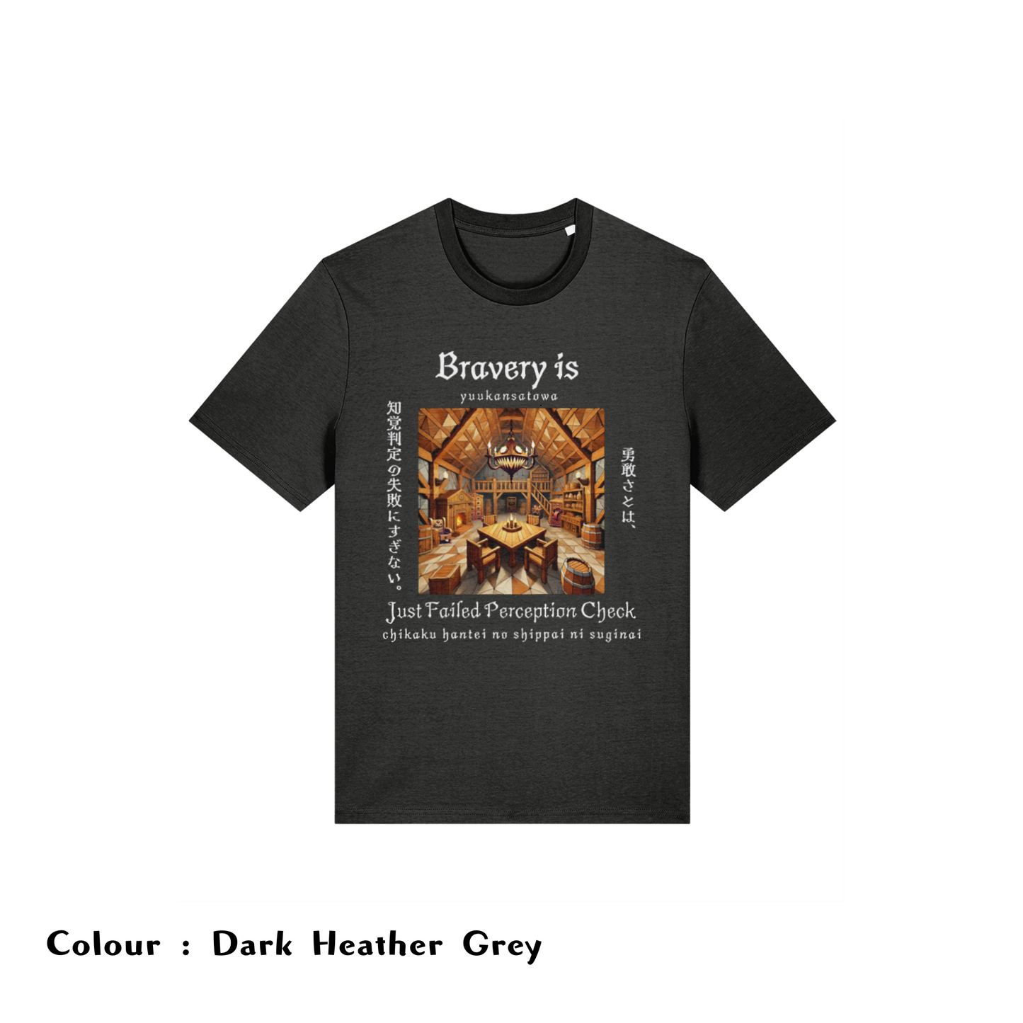 Bravery Is Just Failed Perception Check – Japanese RPG Tee