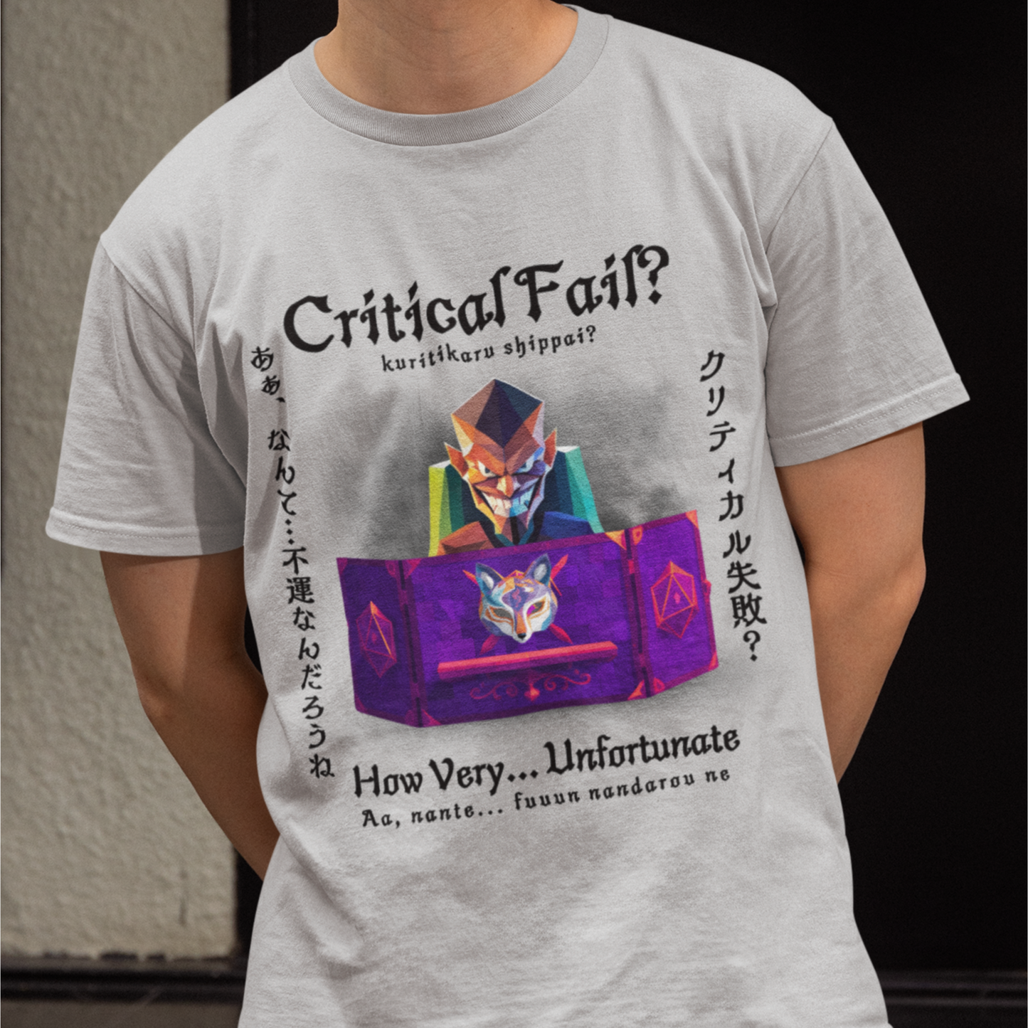 Critical Fail? | Japanese Fantasy Tee
