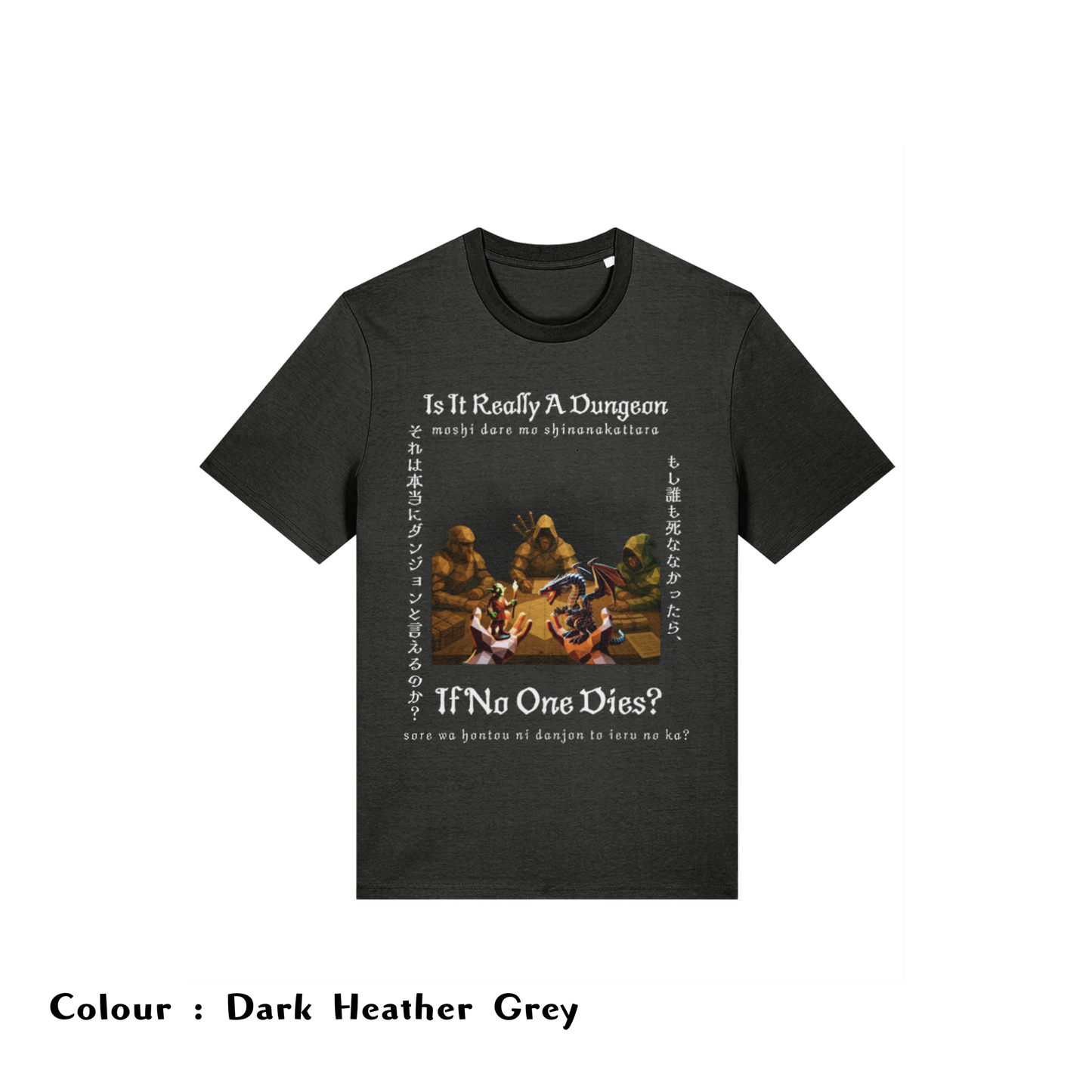 Is It Really A Dungeon If No One Dies? | Japanese RPG Parody Tee