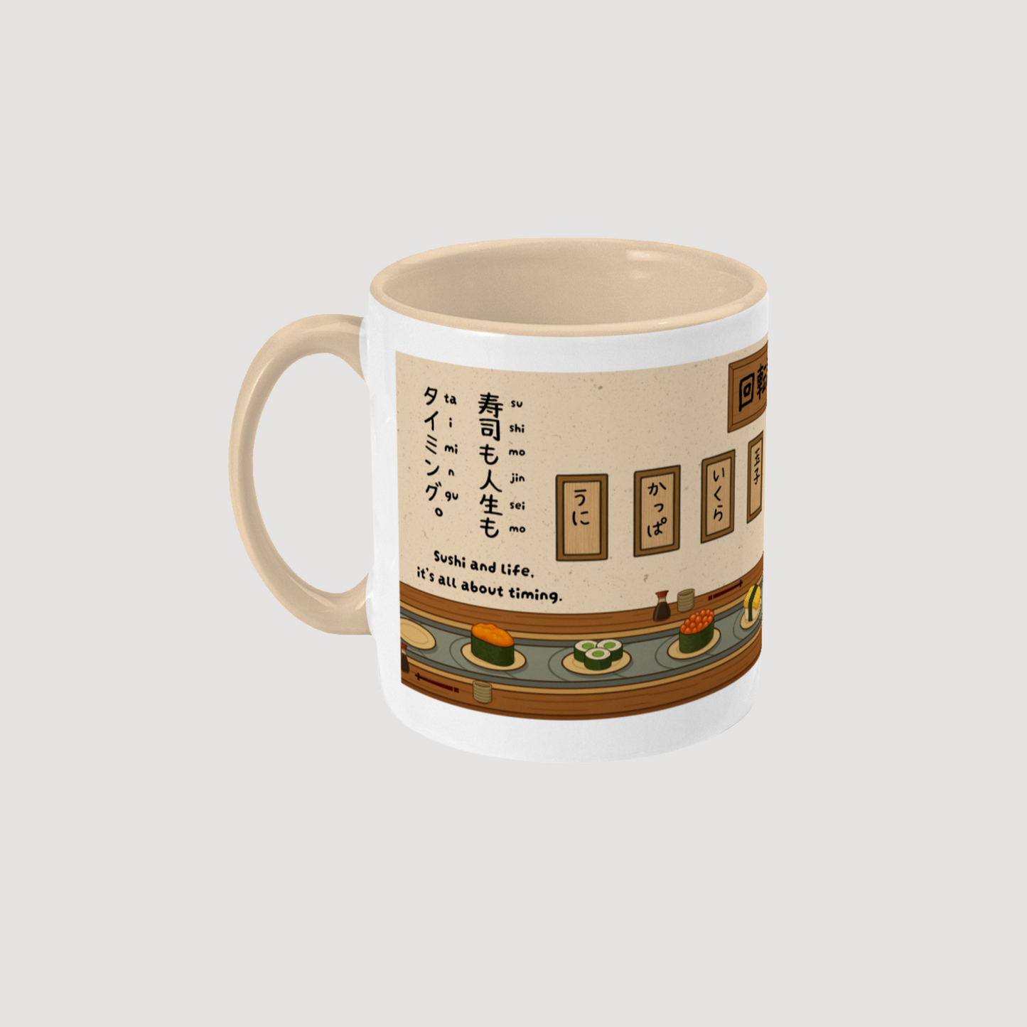Sushi Timing Mug – Japanese Conveyor Belt Style | Sushi Life Idiom "Ichigo Ichie" | Japanese Gift