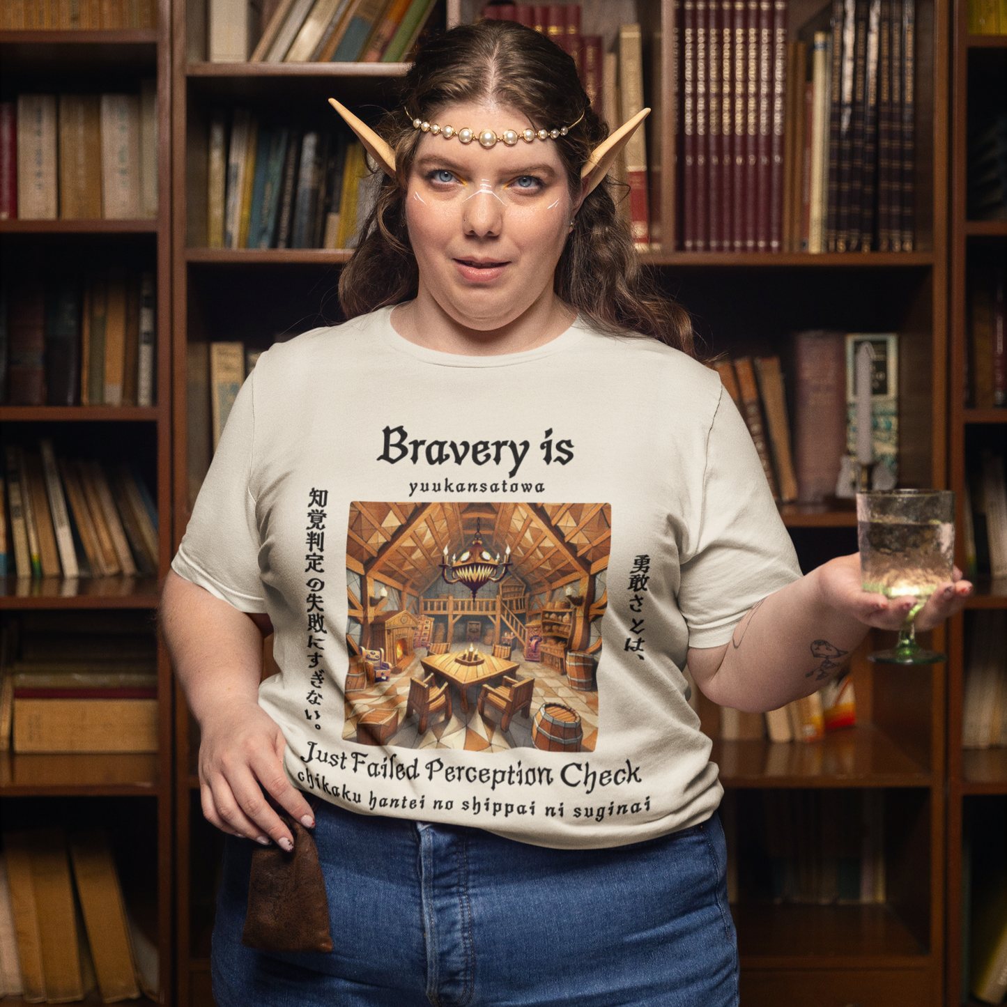 Bravery Is Just Failed Perception Check – Japanese RPG Tee