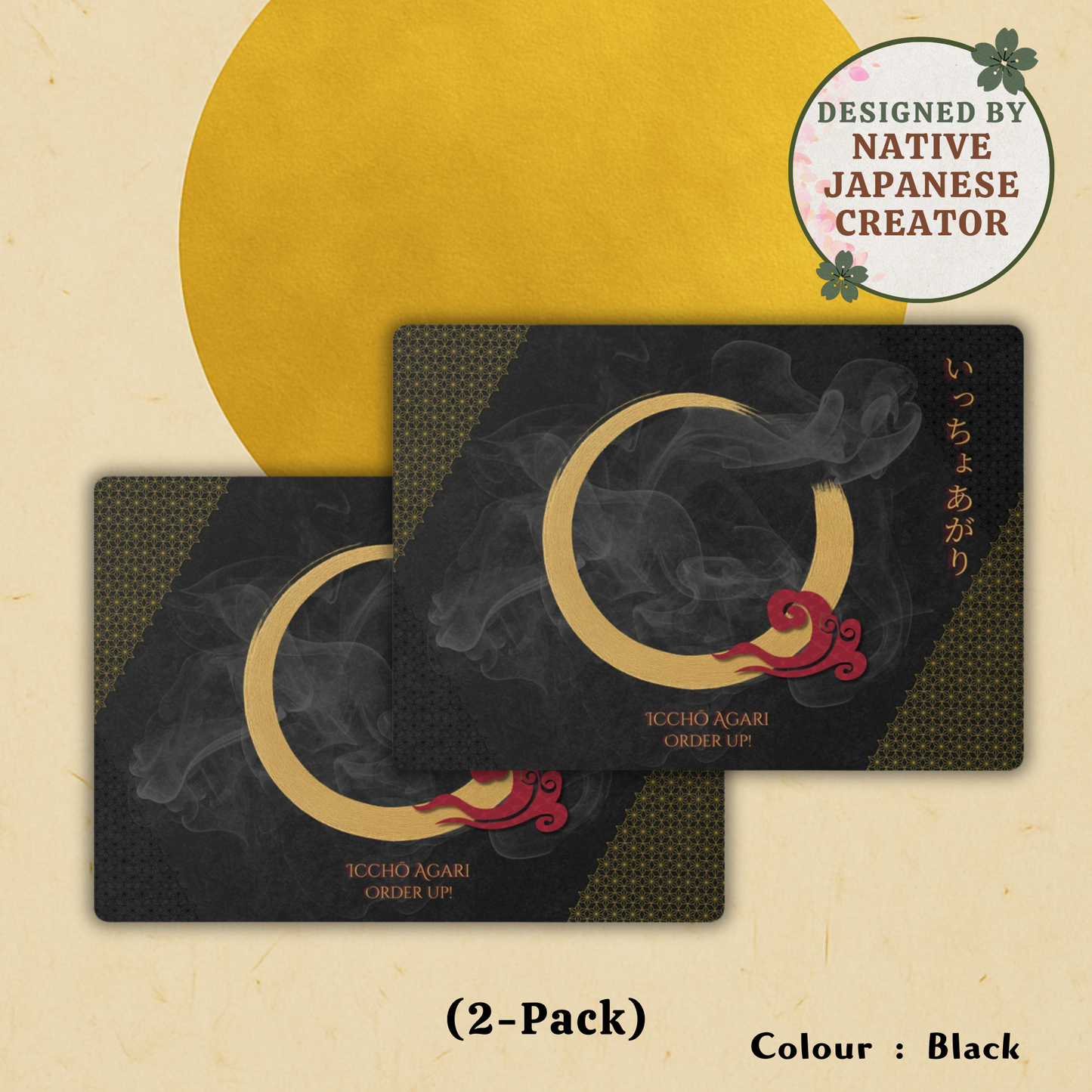 ICCHŌ AGARI – Japanese “Order Up!” Placemat Set (2-Pack)