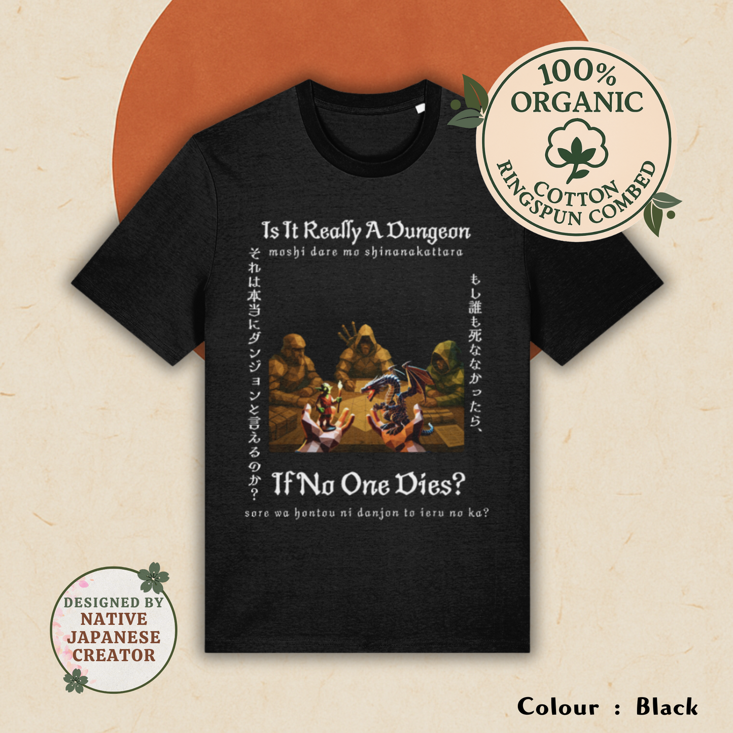 Is It Really A Dungeon If No One Dies? | Japanese RPG Parody Tee