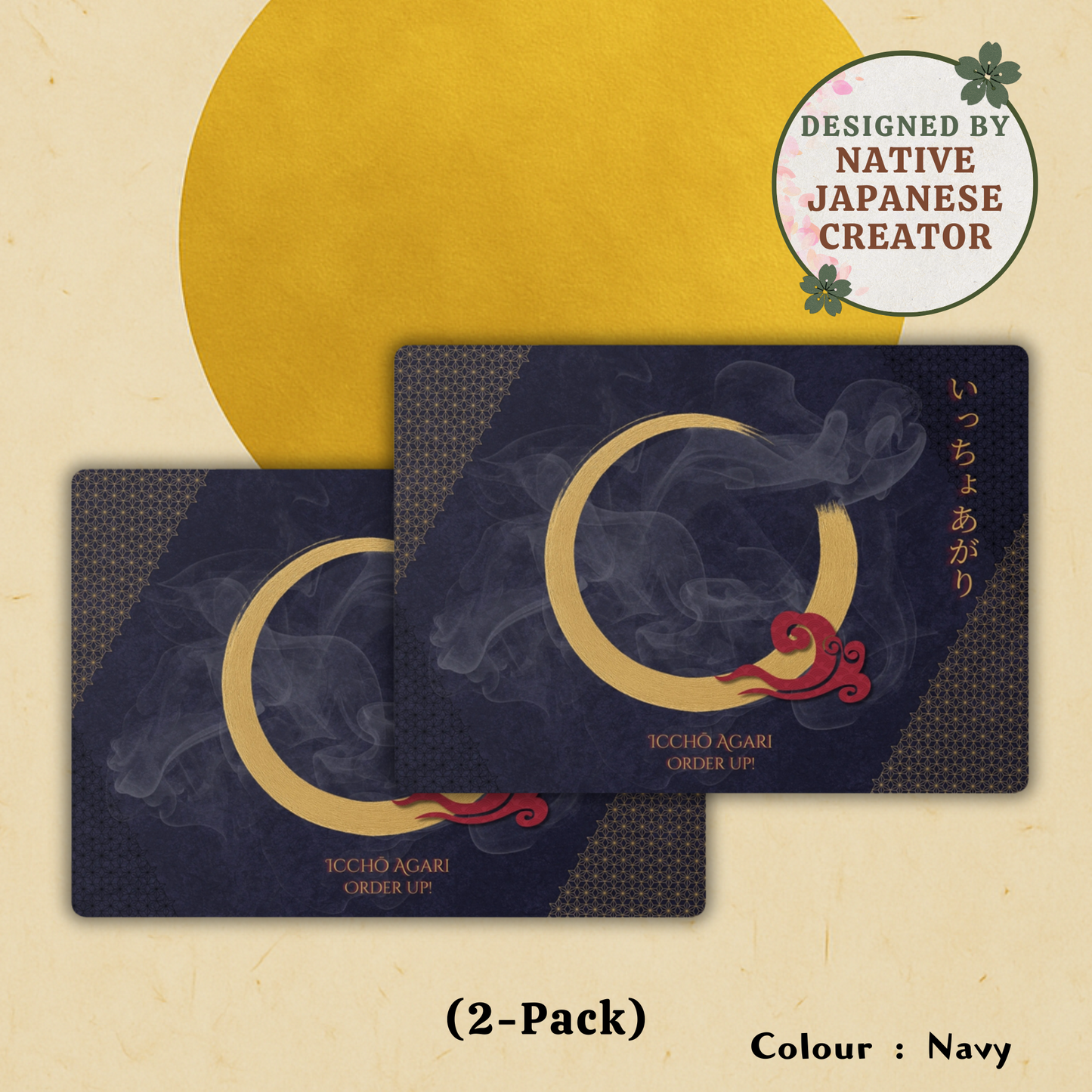 ICCHŌ AGARI – Navy | Japanese Placemat Set (2-Pack)