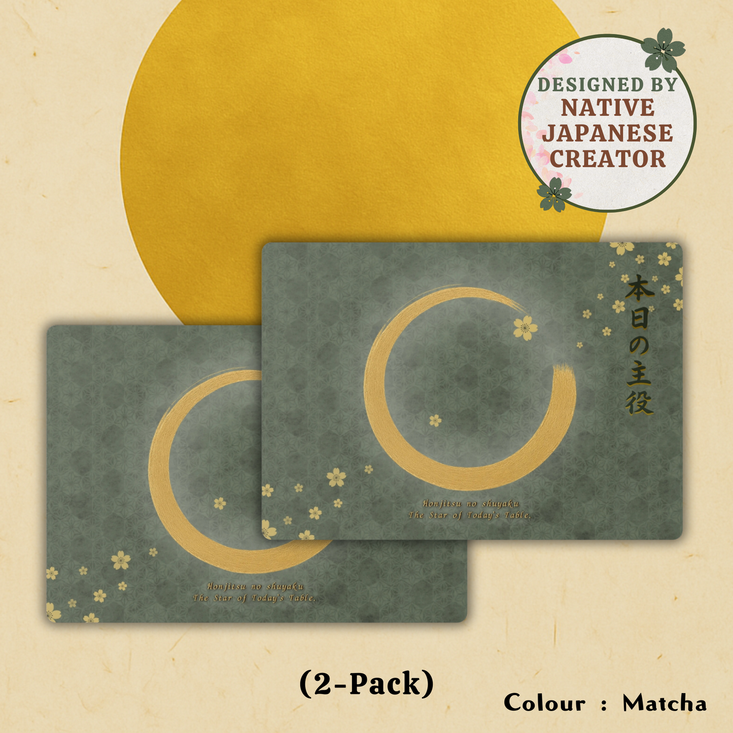 HONJITSU NO SHUYAKU – Matcha