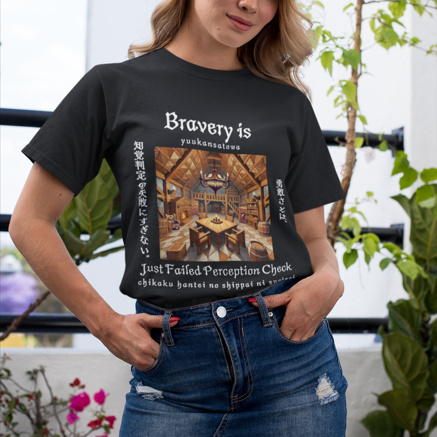 Bravery Is Just Failed Perception Check – Japanese RPG Tee