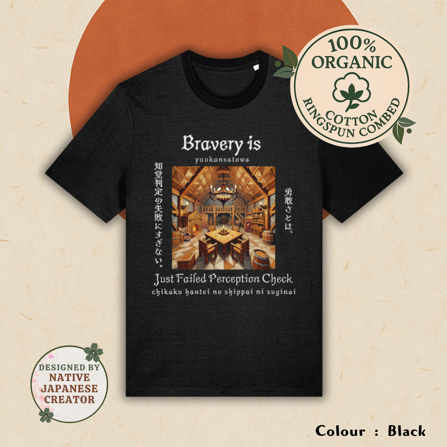 Bravery Is Just Failed Perception Check – Japanese RPG Tee