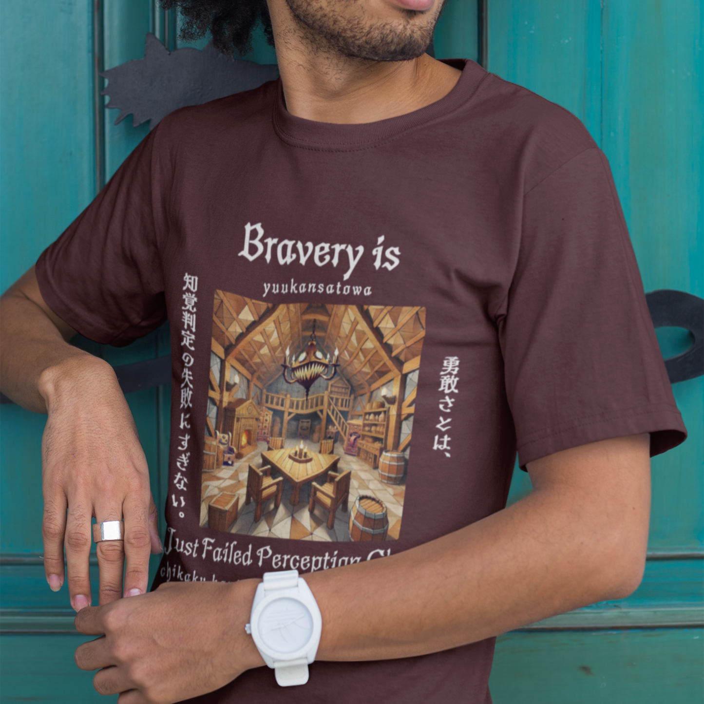Bravery Is Just Failed Perception Check – Japanese RPG Tee