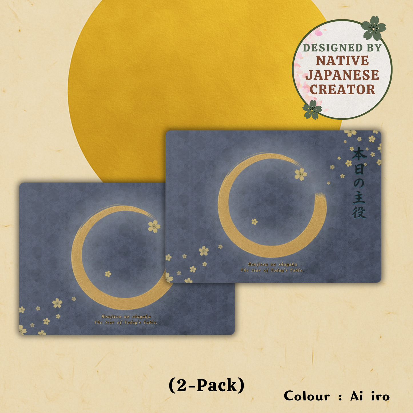 HONJITSU NO SHUYAKU – The Star of Today | Japanese Placemat Set (2-Pack)