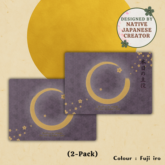 HONJITSU NO SHUYAKU Placemat Set – “The Star of Today” Colour : Fuji iro  (2-Pack)