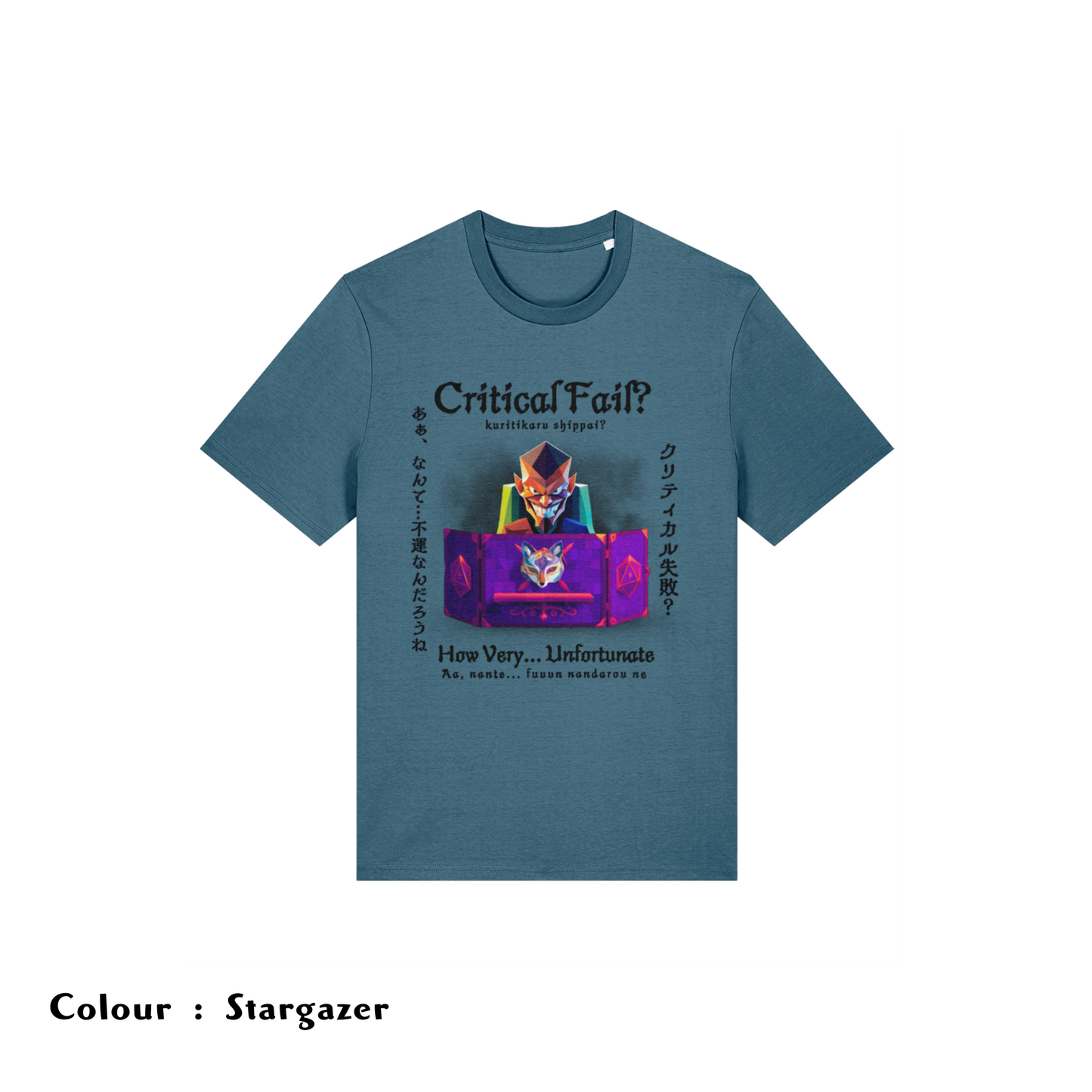 Critical Fail? | Japanese Fantasy Tee