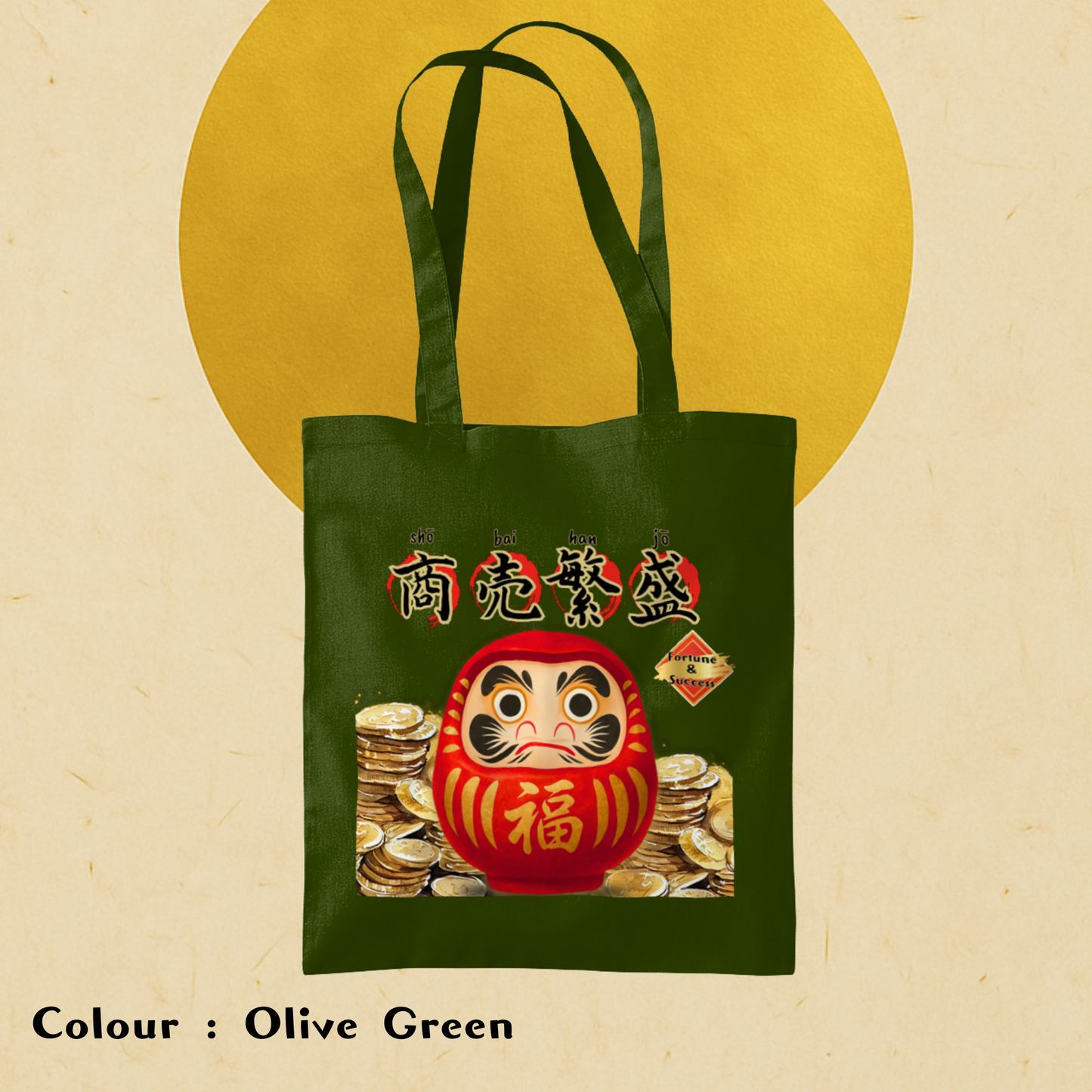 Daruma Tote Bag – Japanese Lucky Charm Cotton Tote with Long Handles – Eco-Friendly Gift for Japan Lovers