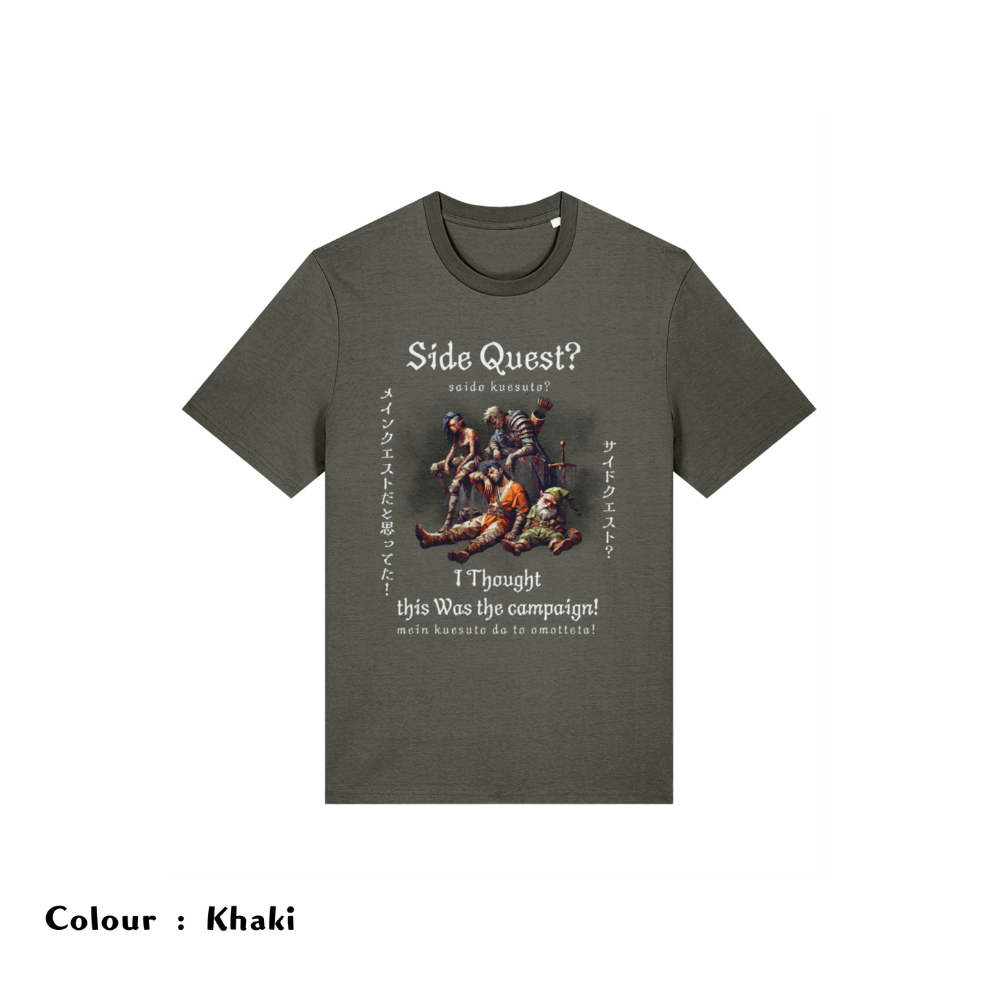 Side Quest? I Thought this Was the Campaign! | Japanese Fantasy Tee