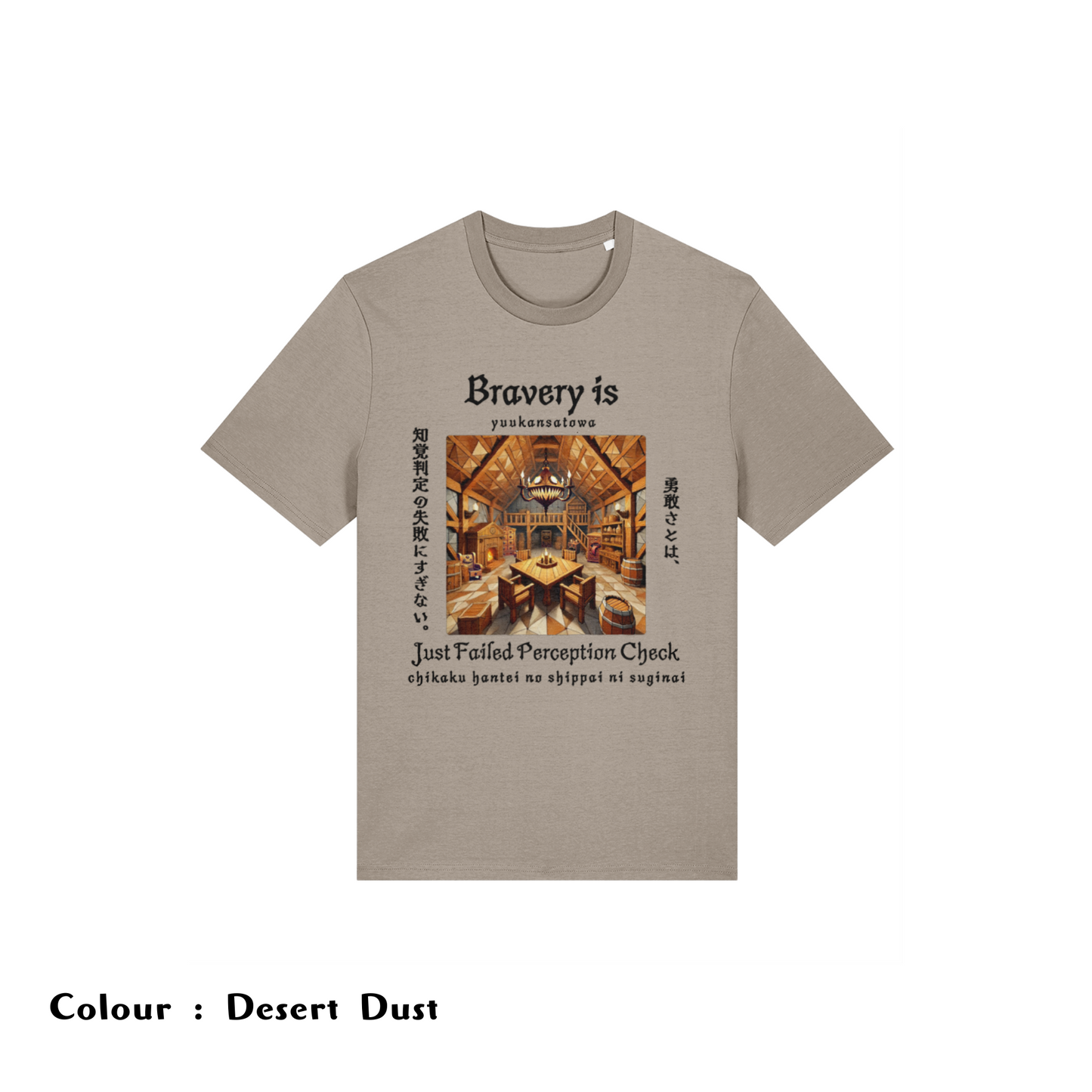 Bravery Is Just Failed Perception Check – Japanese RPG Tee